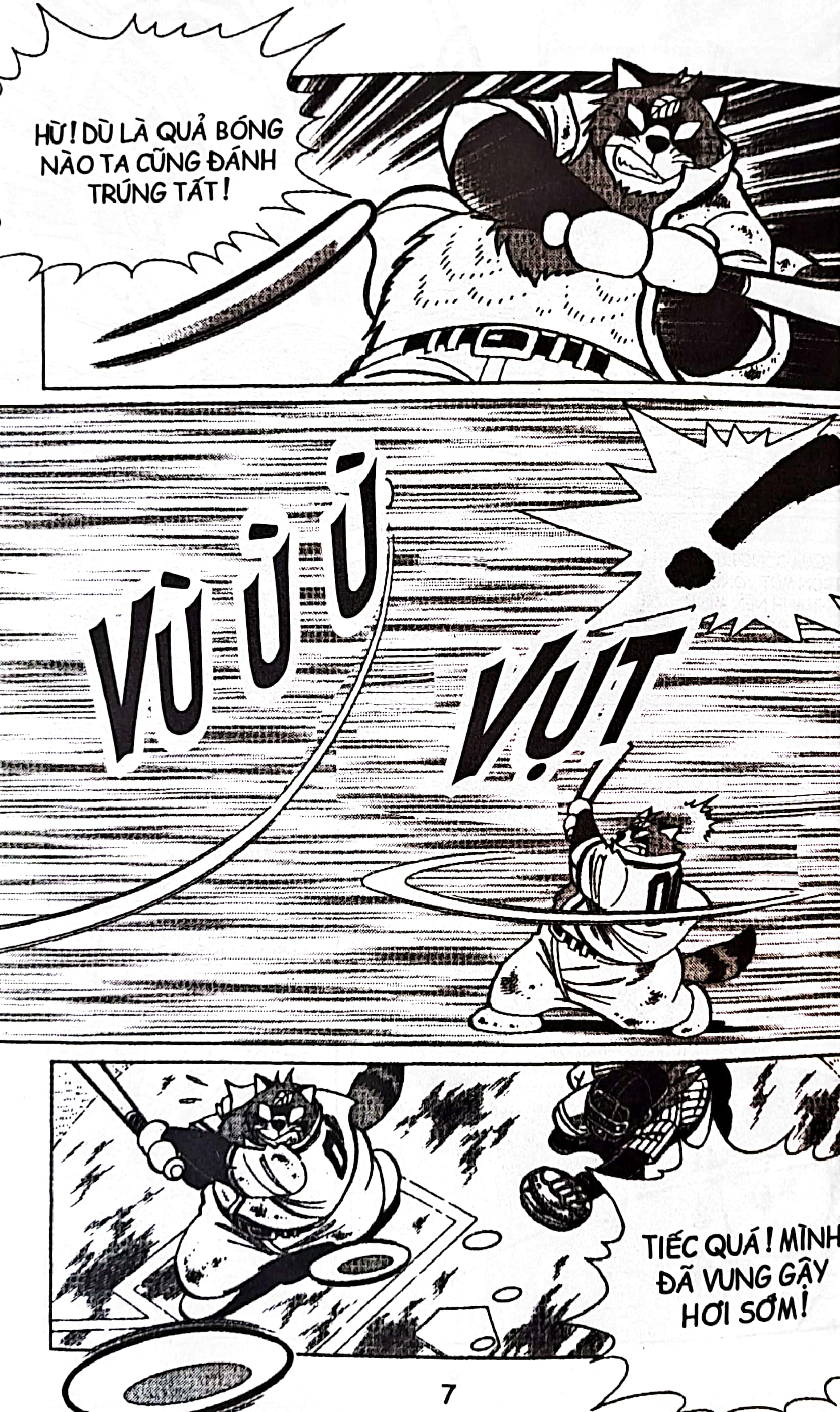 bộ doraemon bóng chày - truyền kì về bóng chày siêu cấp - tập 5 (tái bản 2023)