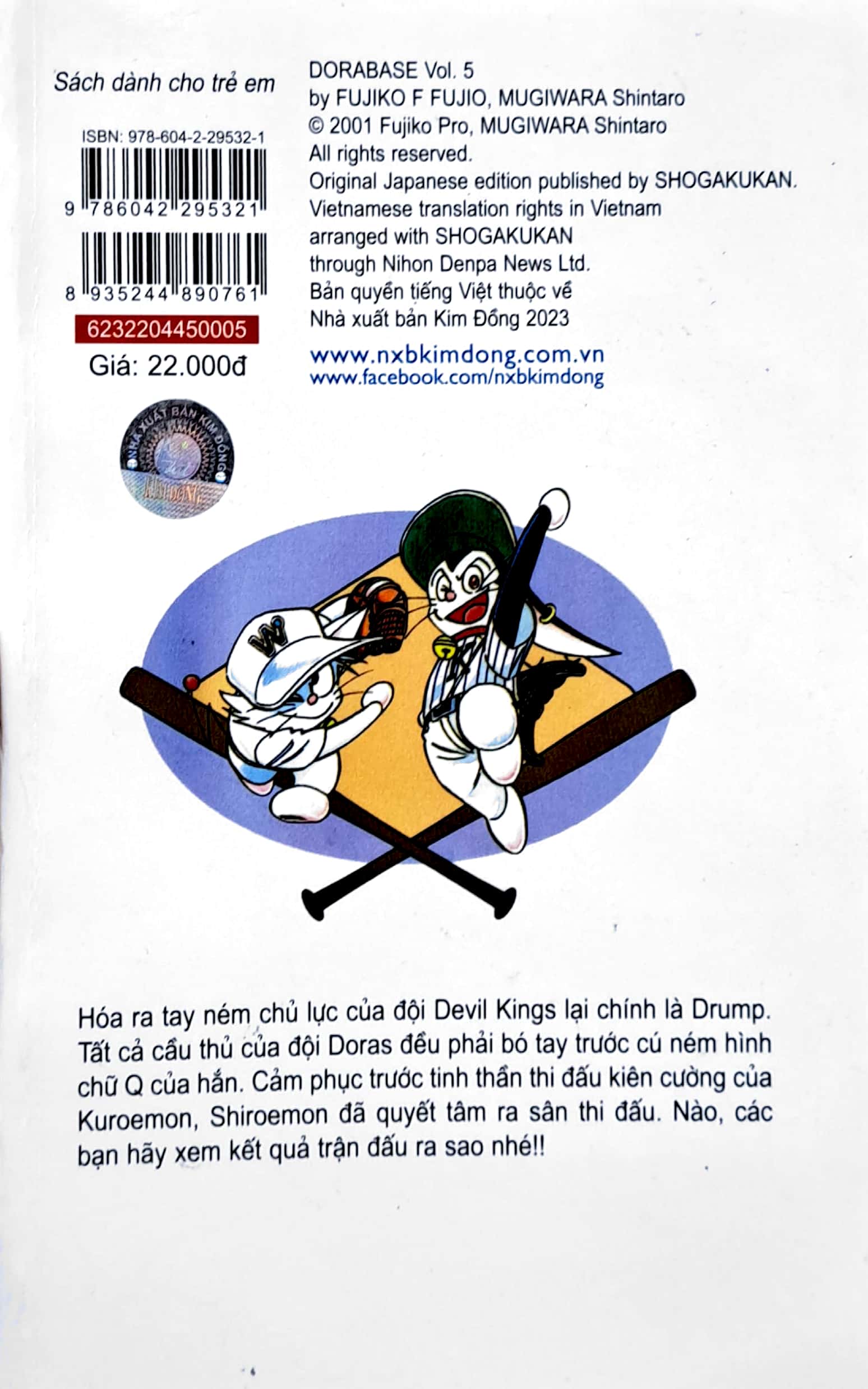 bộ doraemon bóng chày - truyền kì về bóng chày siêu cấp - tập 5 (tái bản 2023)