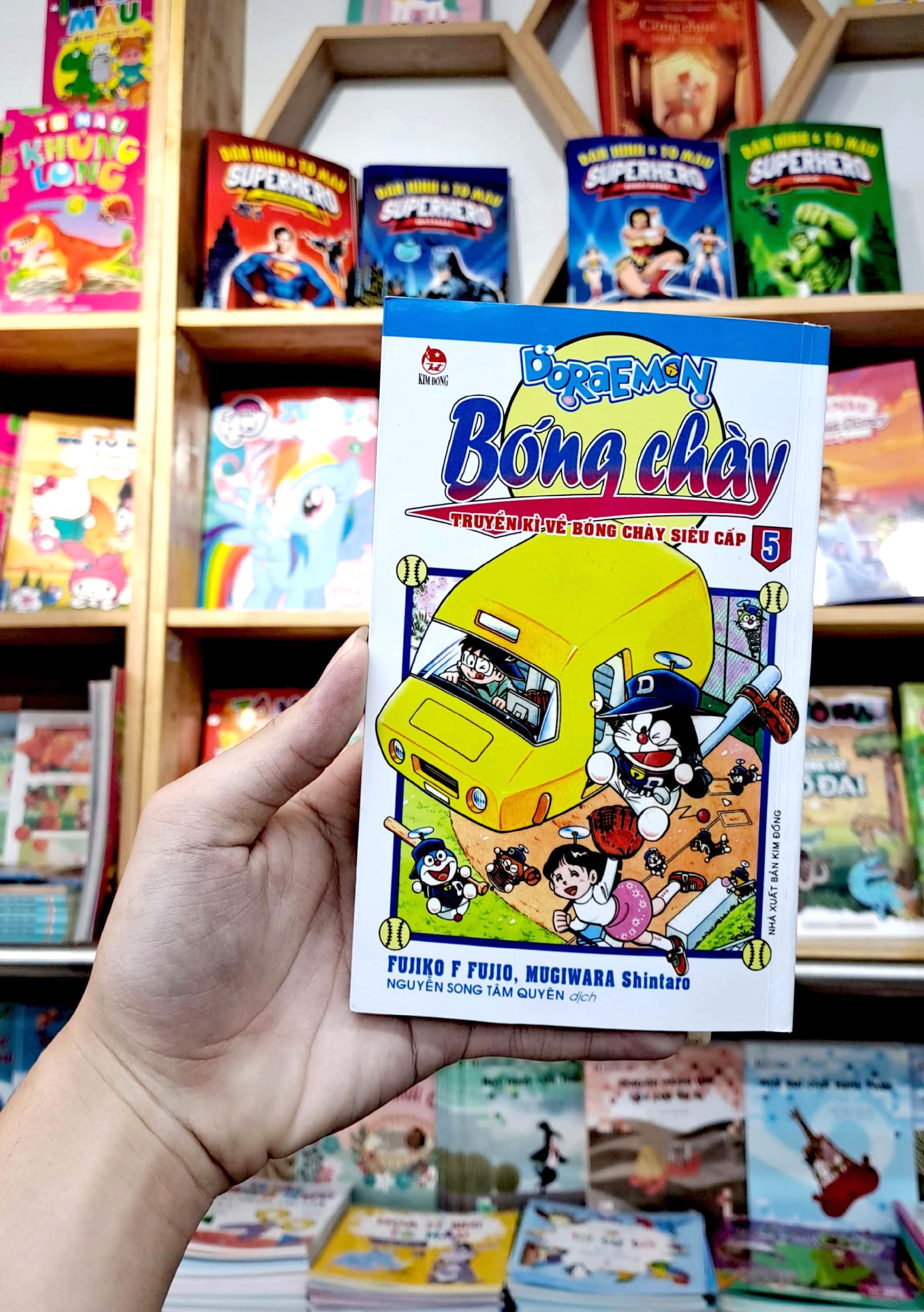 bộ doraemon bóng chày - truyền kì về bóng chày siêu cấp - tập 5 (tái bản 2023)