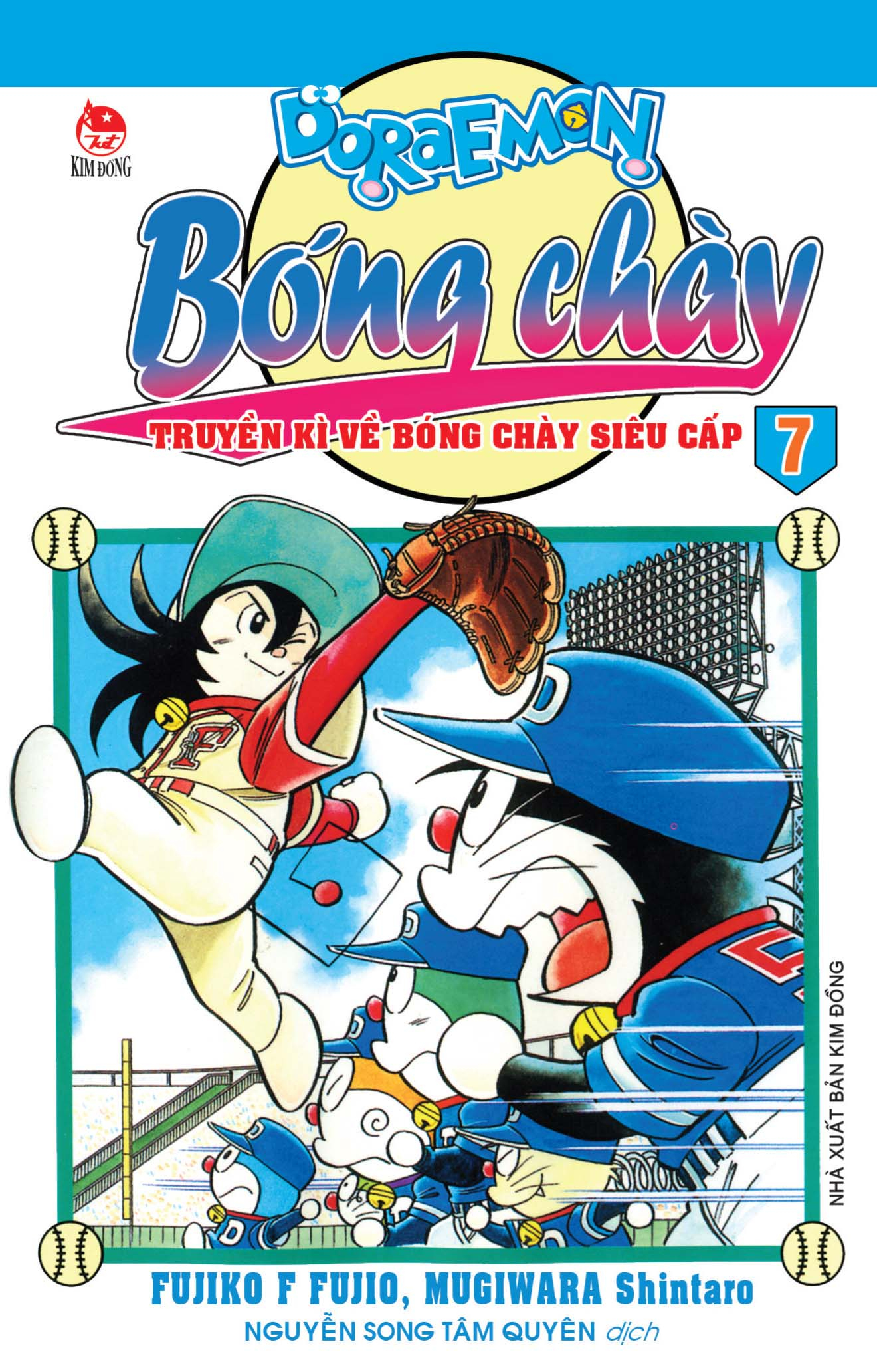 bộ doraemon bóng chày - truyền kì về bóng chày siêu cấp - tập 7 (tái bản 2023)