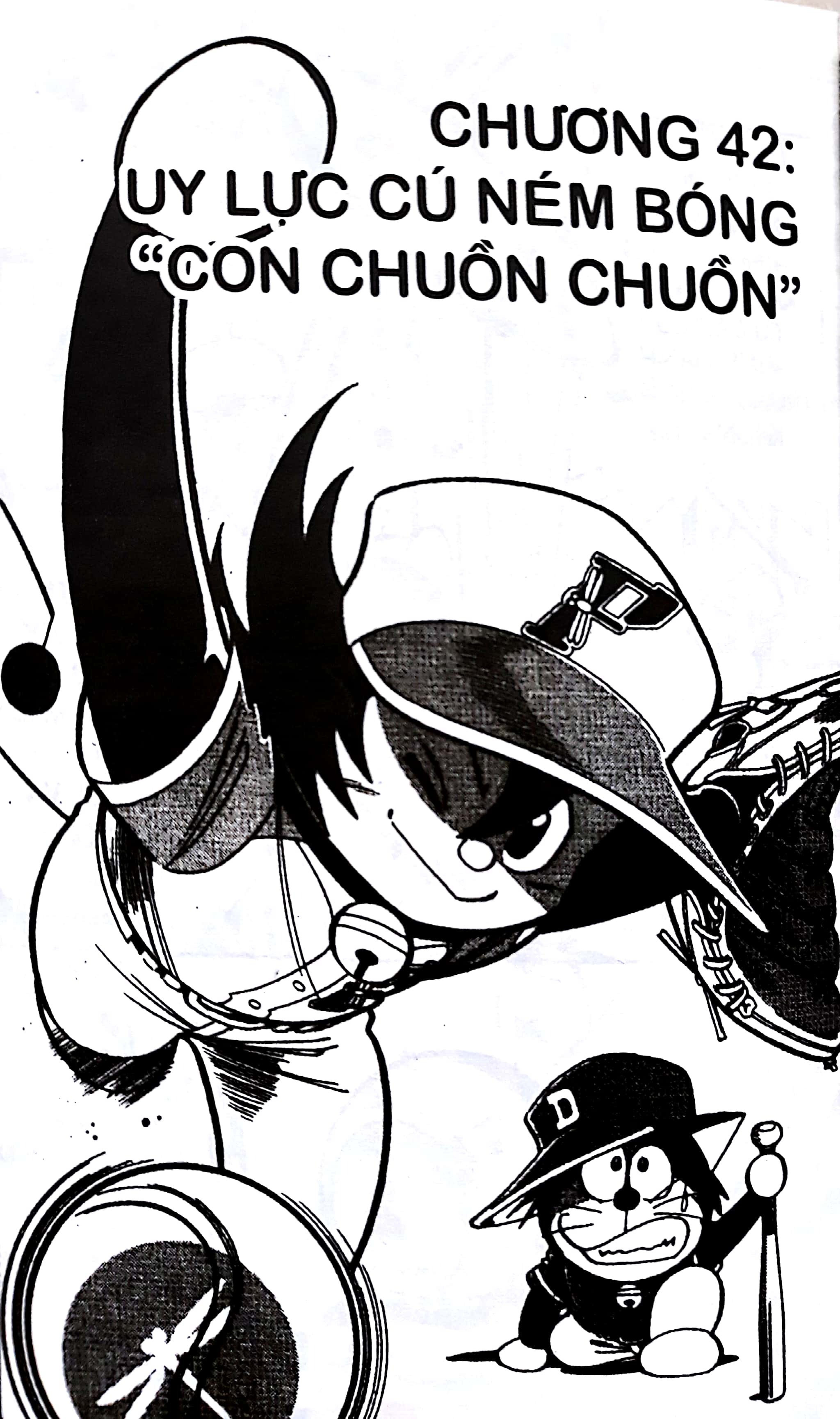 bộ doraemon bóng chày - truyền kì về bóng chày siêu cấp - tập 7 (tái bản 2023)