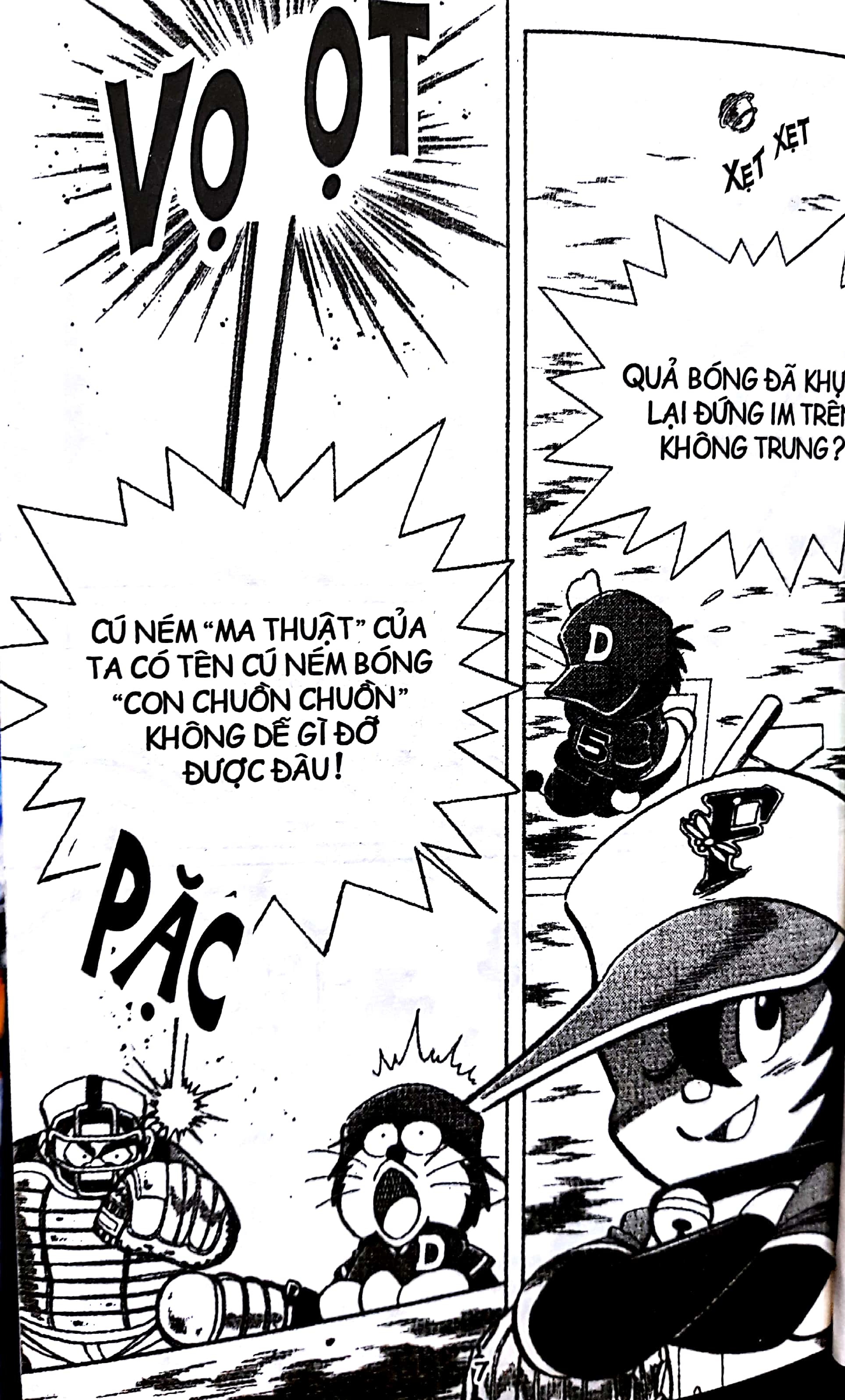 bộ doraemon bóng chày - truyền kì về bóng chày siêu cấp - tập 7 (tái bản 2023)