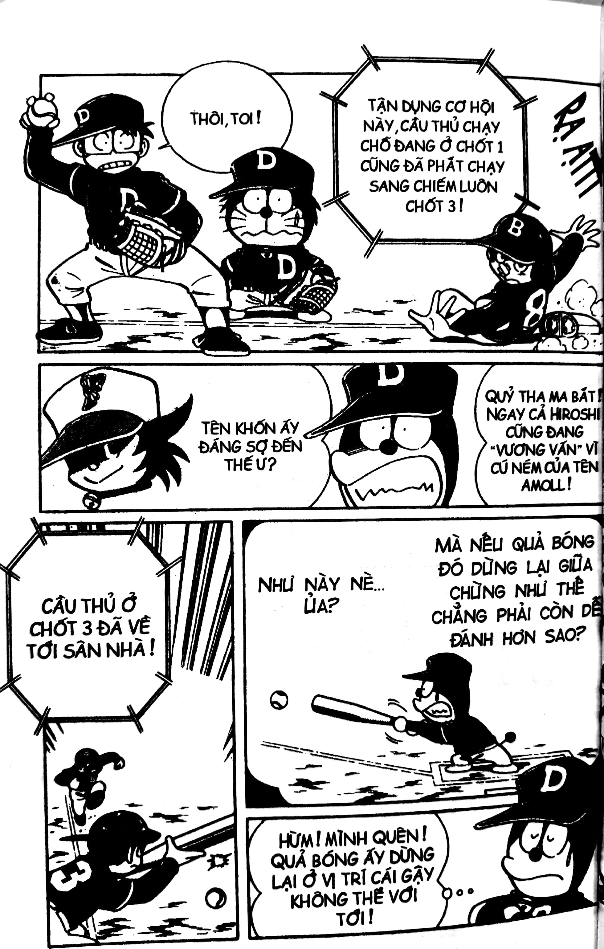 bộ doraemon bóng chày - truyền kì về bóng chày siêu cấp - tập 7 (tái bản 2023)