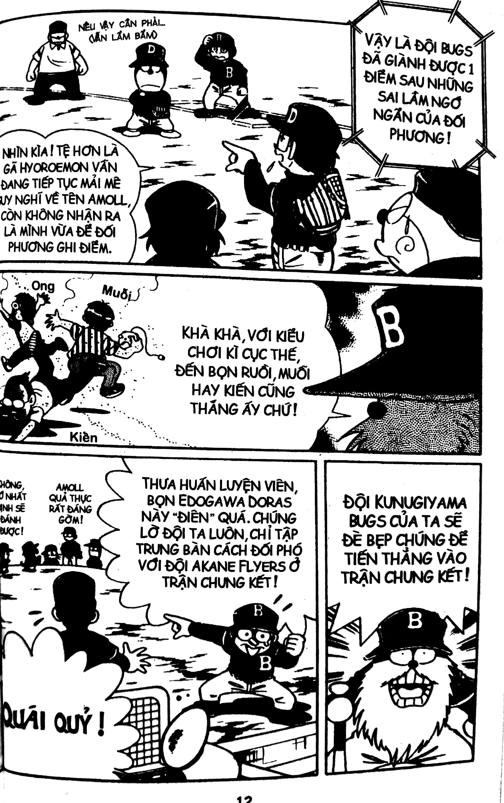 bộ doraemon bóng chày - truyền kì về bóng chày siêu cấp - tập 7 (tái bản 2023)