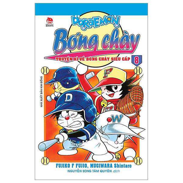 bộ doraemon bóng chày - truyền kì về bóng chày siêu cấp - tập 8 (tái bản 2023)