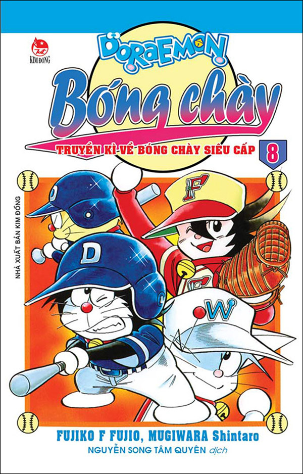 bộ doraemon bóng chày - truyền kì về bóng chày siêu cấp - tập 8 (tái bản 2023)