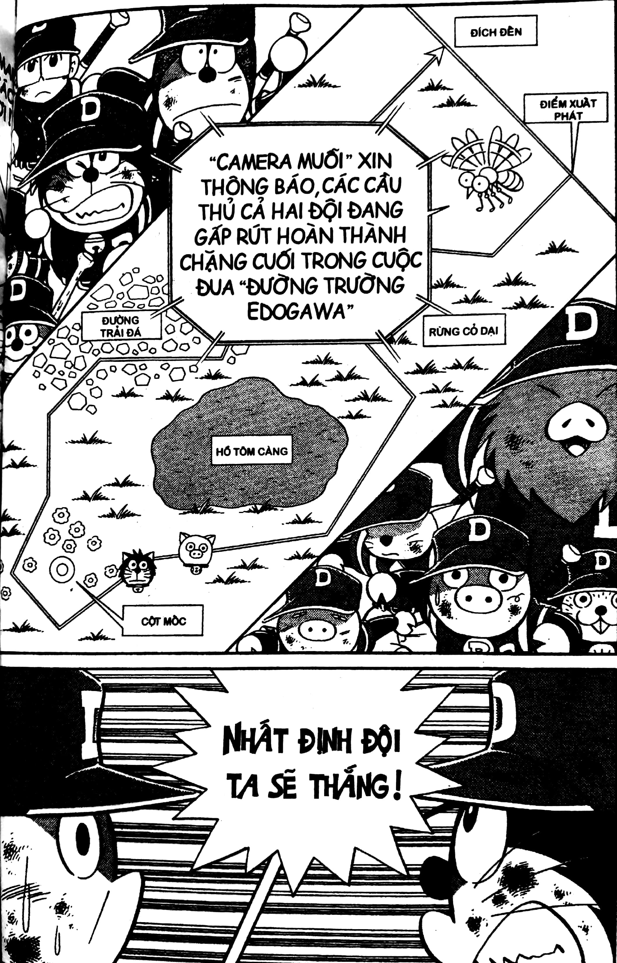 bộ doraemon bóng chày - truyền kì về bóng chày siêu cấp - tập 9 (tái bản 2023)