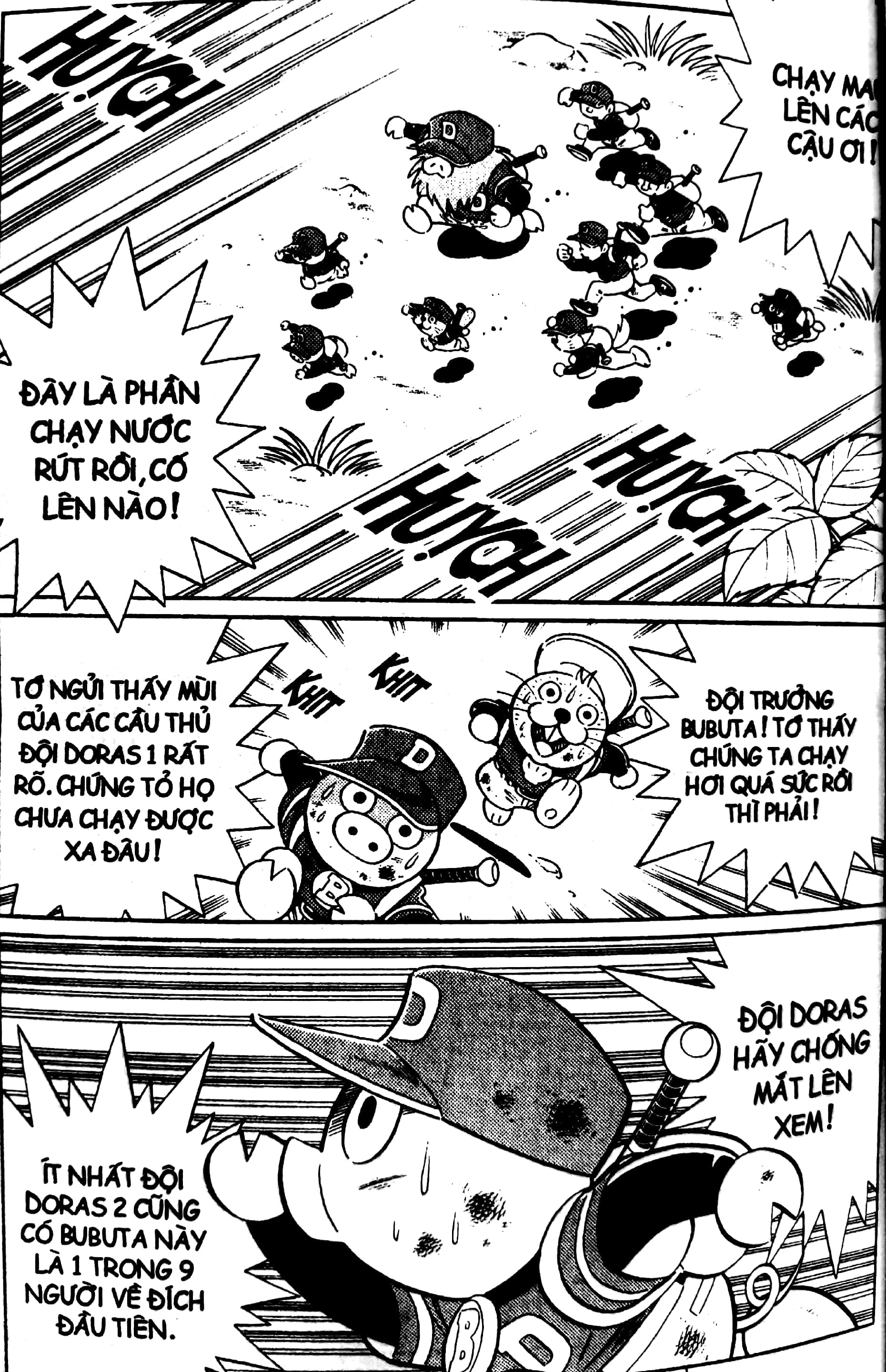 bộ doraemon bóng chày - truyền kì về bóng chày siêu cấp - tập 9 (tái bản 2023)