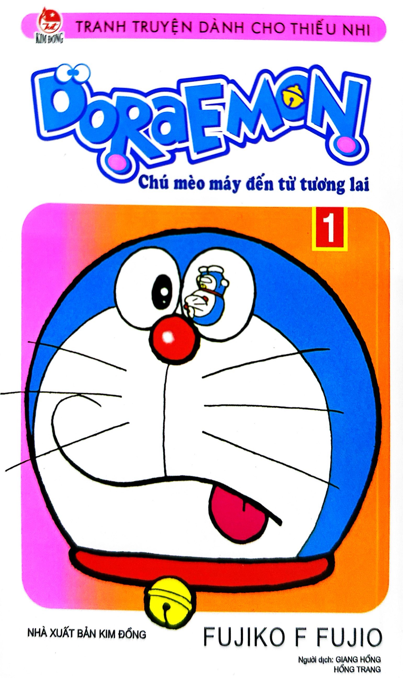 bộ doraemon - chú mèo máy đến từ tương lai - tập 1 (tái bản 2023)