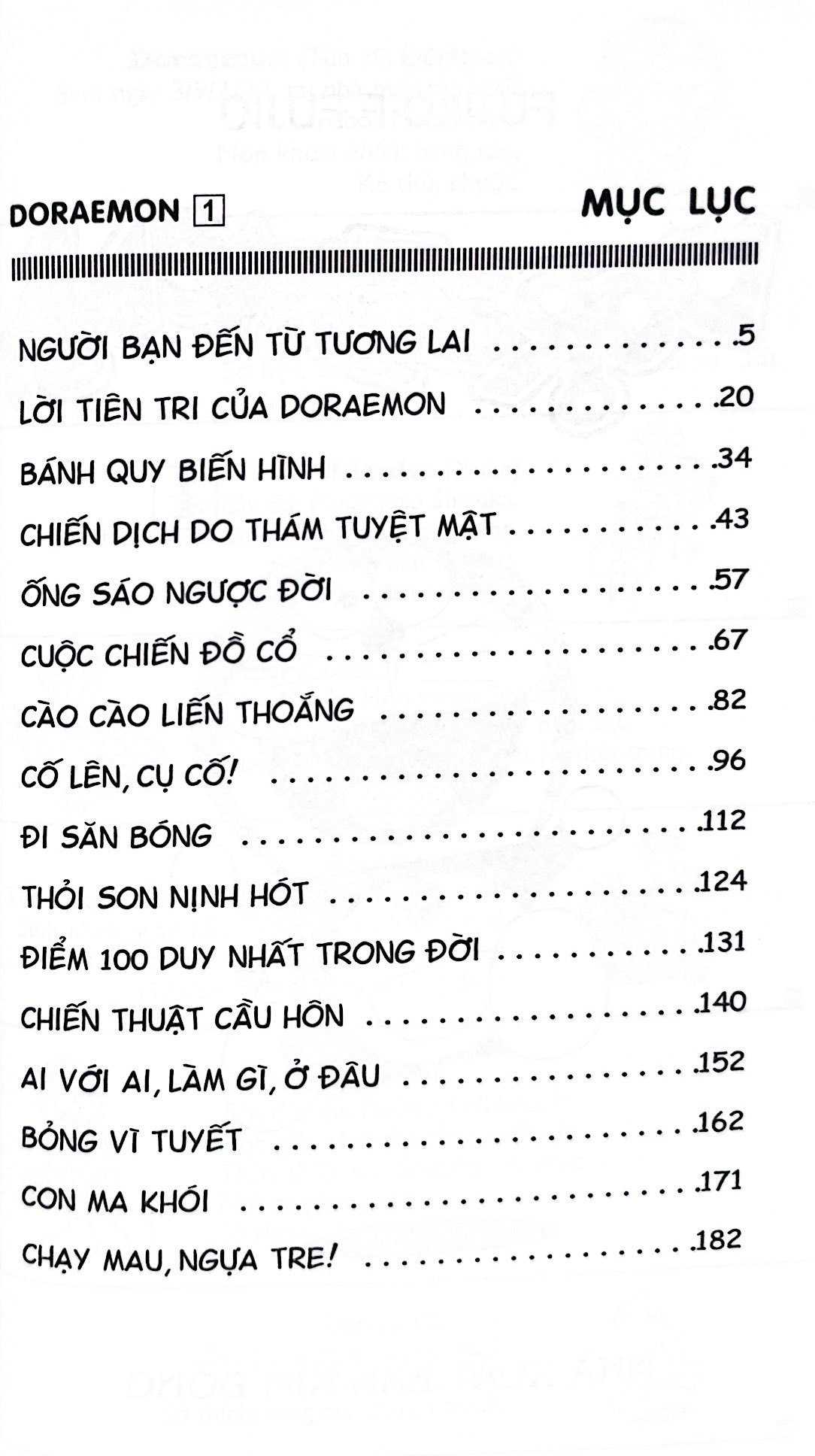 bộ doraemon - chú mèo máy đến từ tương lai - tập 1 (tái bản 2023)