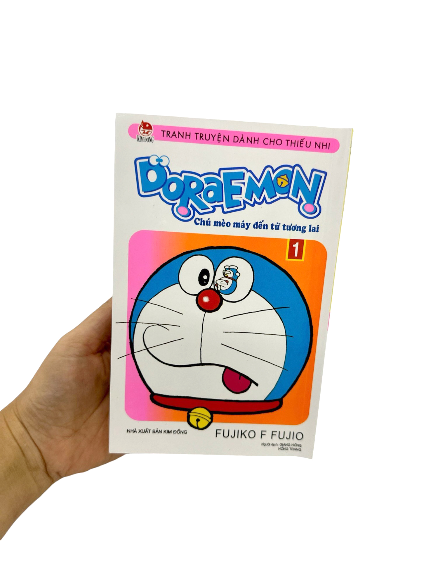 bộ doraemon - chú mèo máy đến từ tương lai - tập 1 (tái bản 2023)