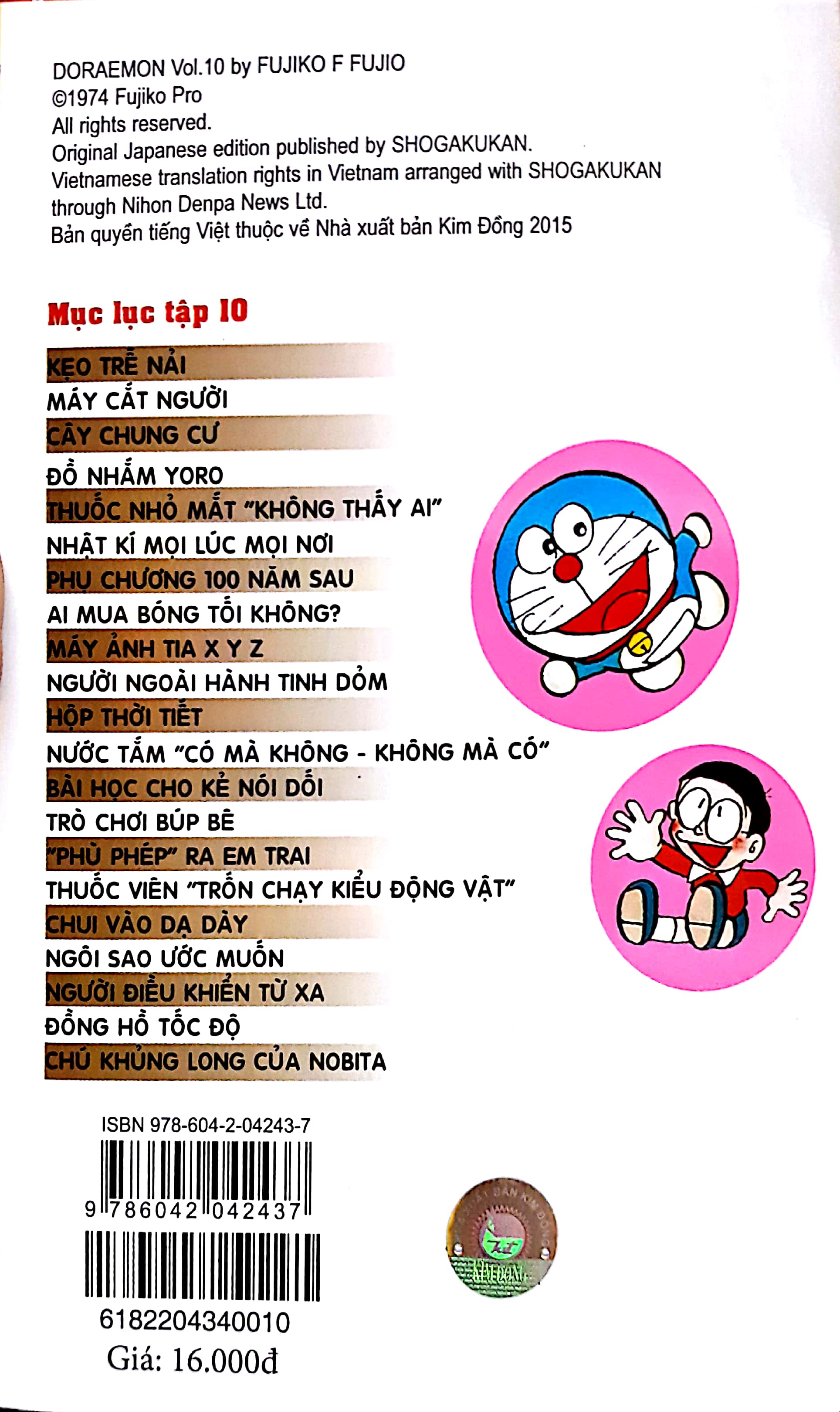 Bo
						
										
										Doraemon - Chu Meo May Den Tu Tuong Lai - Tap 10 (Tai Ban 2018)