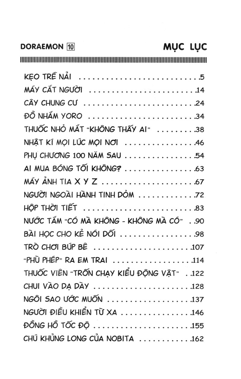 bộ doraemon - chú mèo máy đến từ tương lai - tập 10 (tái bản 2023)