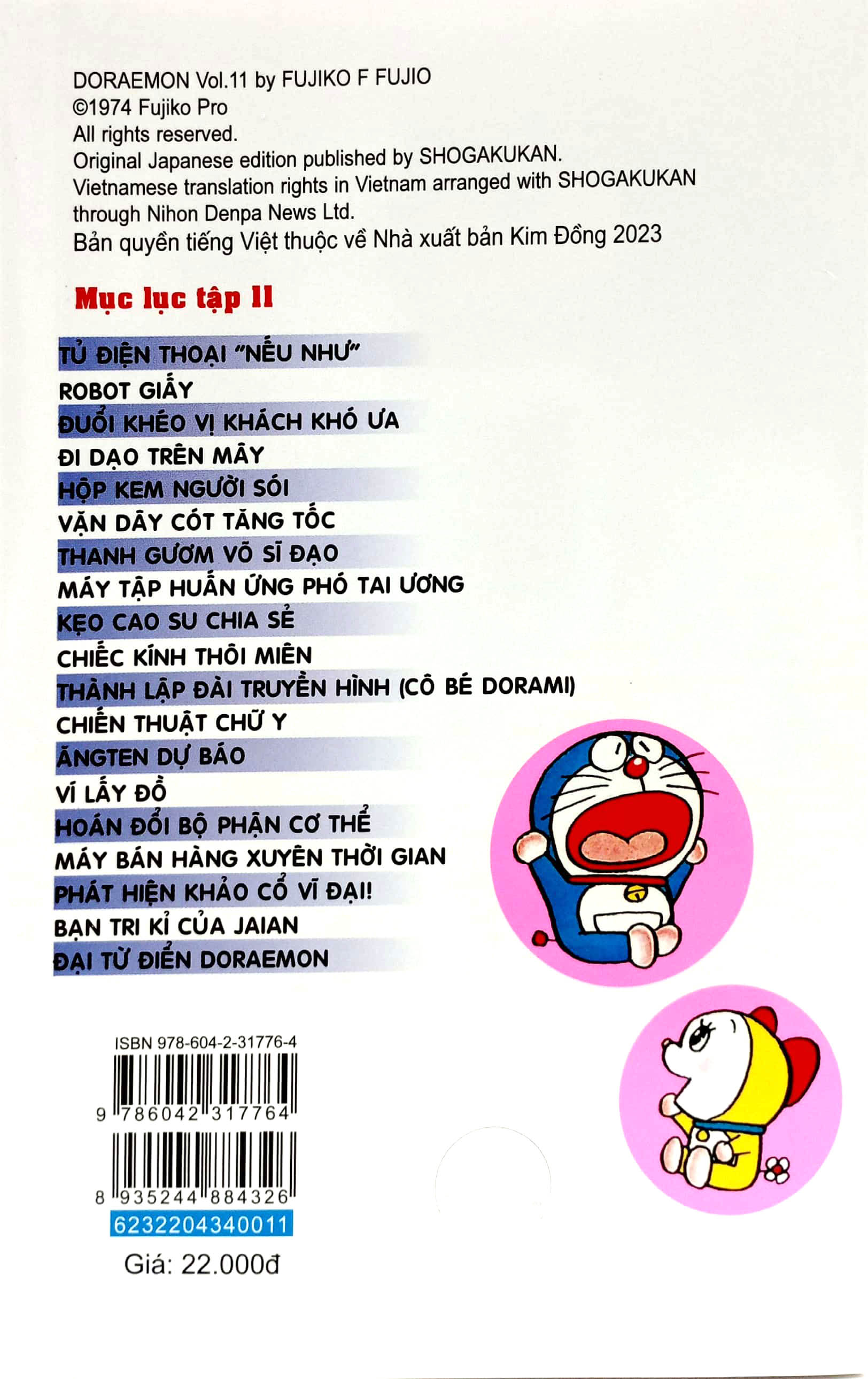 bộ doraemon - chú mèo máy đến từ tương lai - tập 11 (tái bản 2023)