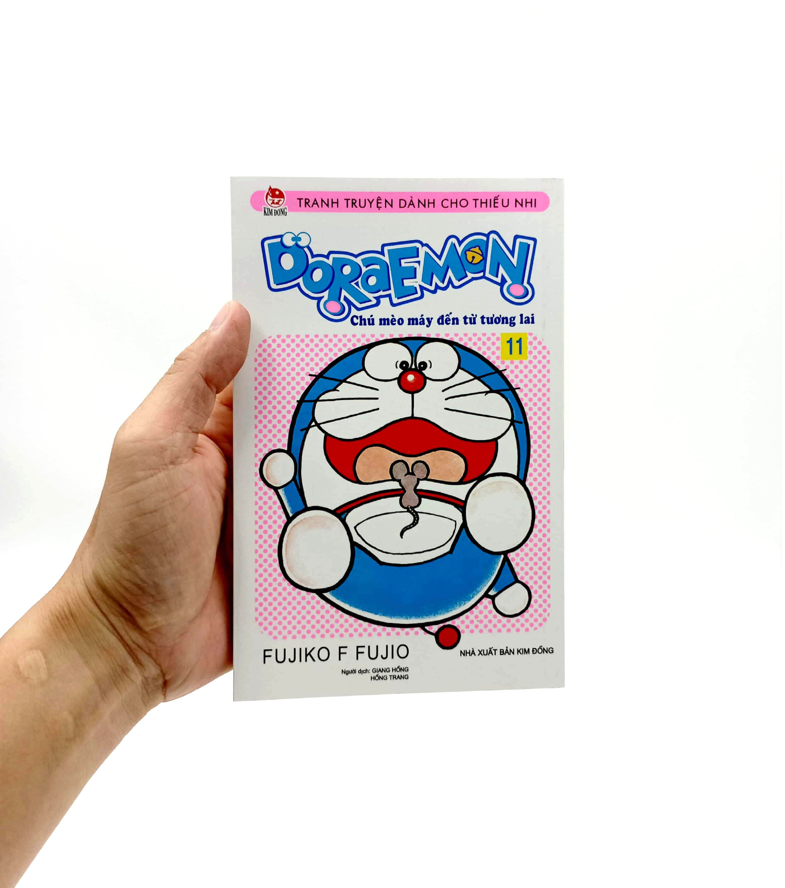 bộ doraemon - chú mèo máy đến từ tương lai - tập 11 (tái bản 2023)