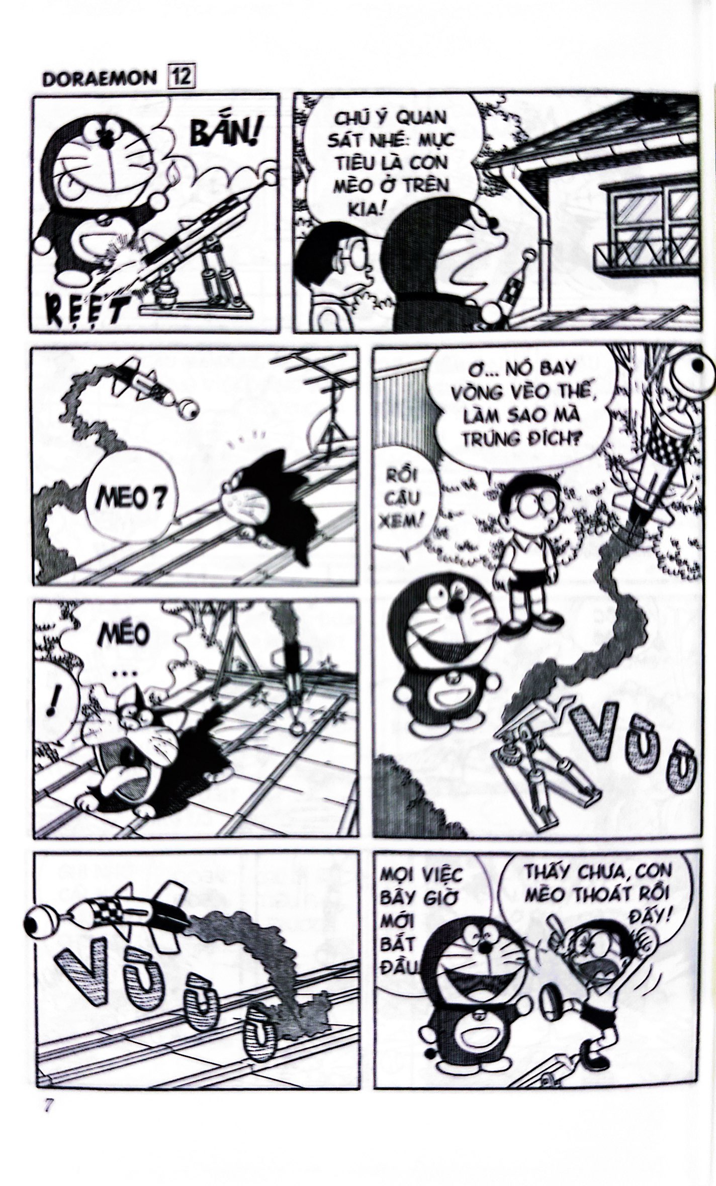 bộ doraemon - chú mèo máy đến từ tương lai - tập 12 (tái bản 2023)