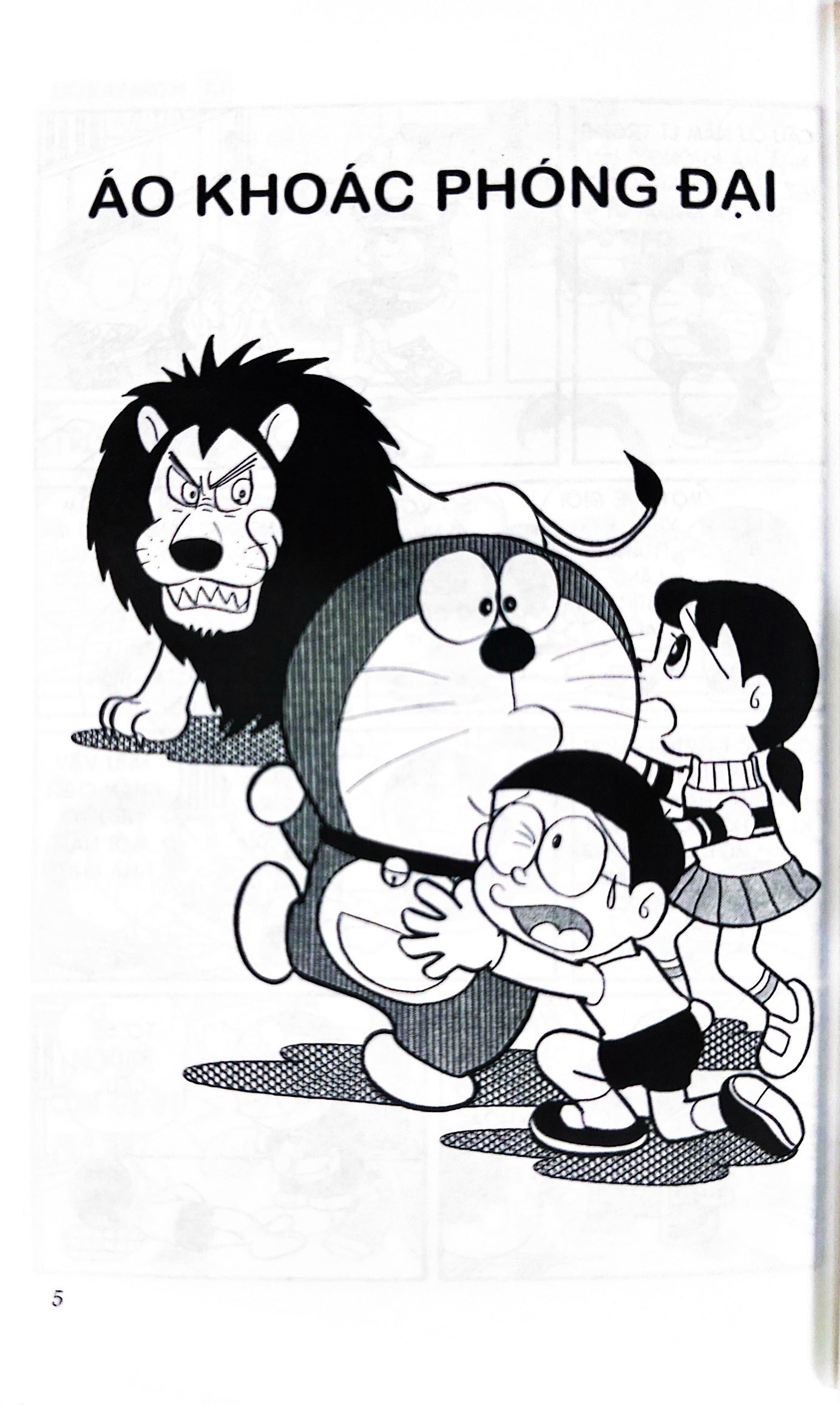 bộ doraemon - chú mèo máy đến từ tương lai - tập 13 (tái bản 2023)