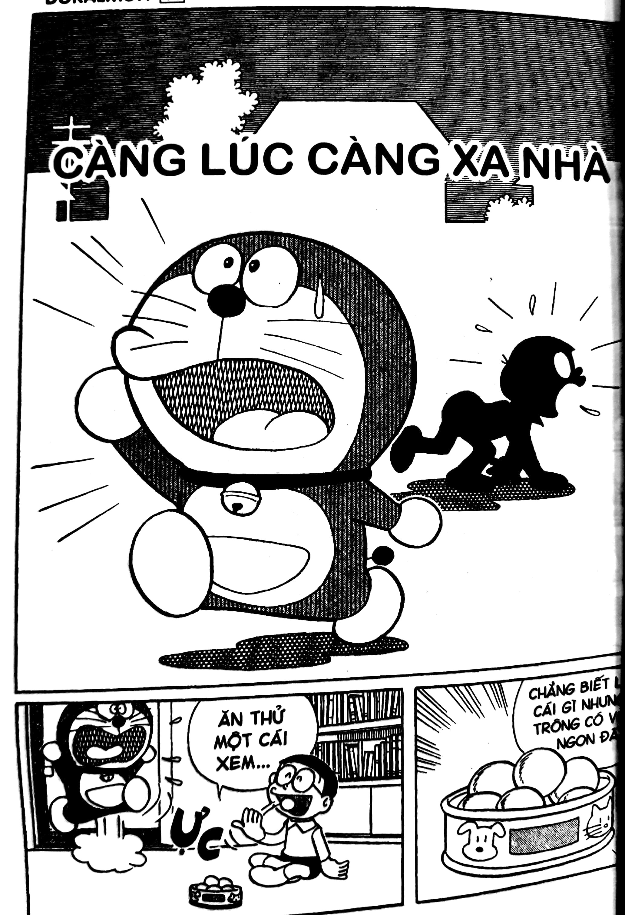 bộ doraemon - chú mèo máy đến từ tương lai - tập 14 (tái bản 2023)