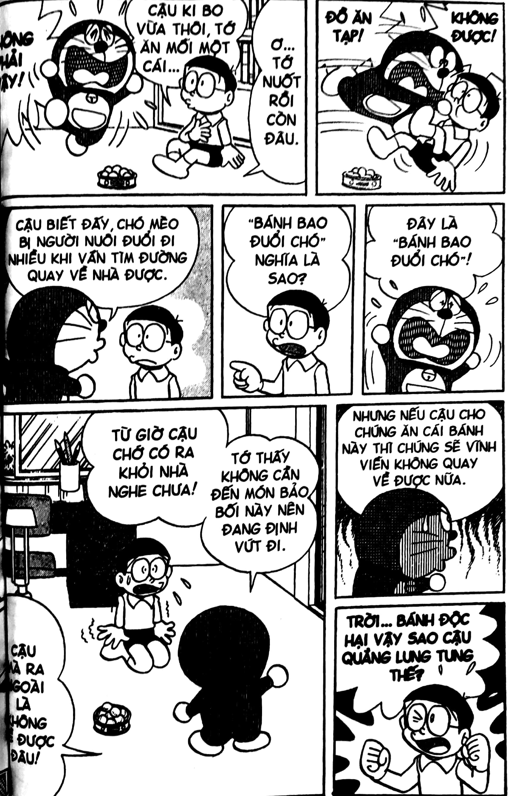 bộ doraemon - chú mèo máy đến từ tương lai - tập 14 (tái bản 2023)