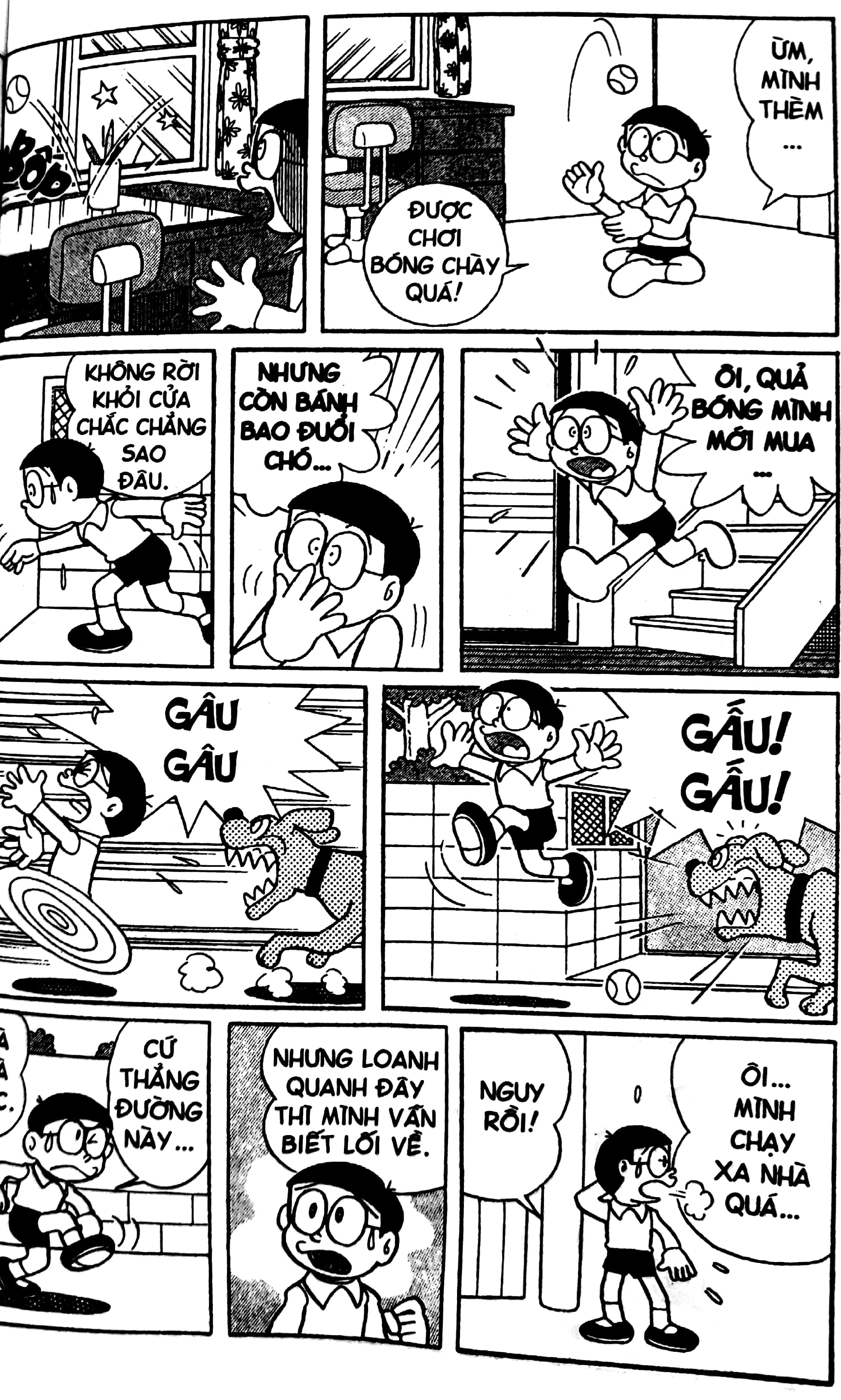 bộ doraemon - chú mèo máy đến từ tương lai - tập 14 (tái bản 2023)