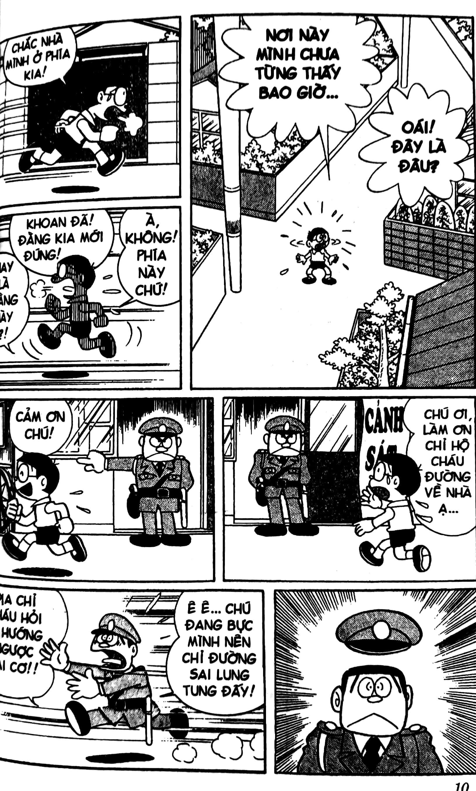 Bộ
						
										
										Doraemon - Chú Mèo Máy Đến Từ Tương Lai - Tập 14 (Tái Bản 2026)