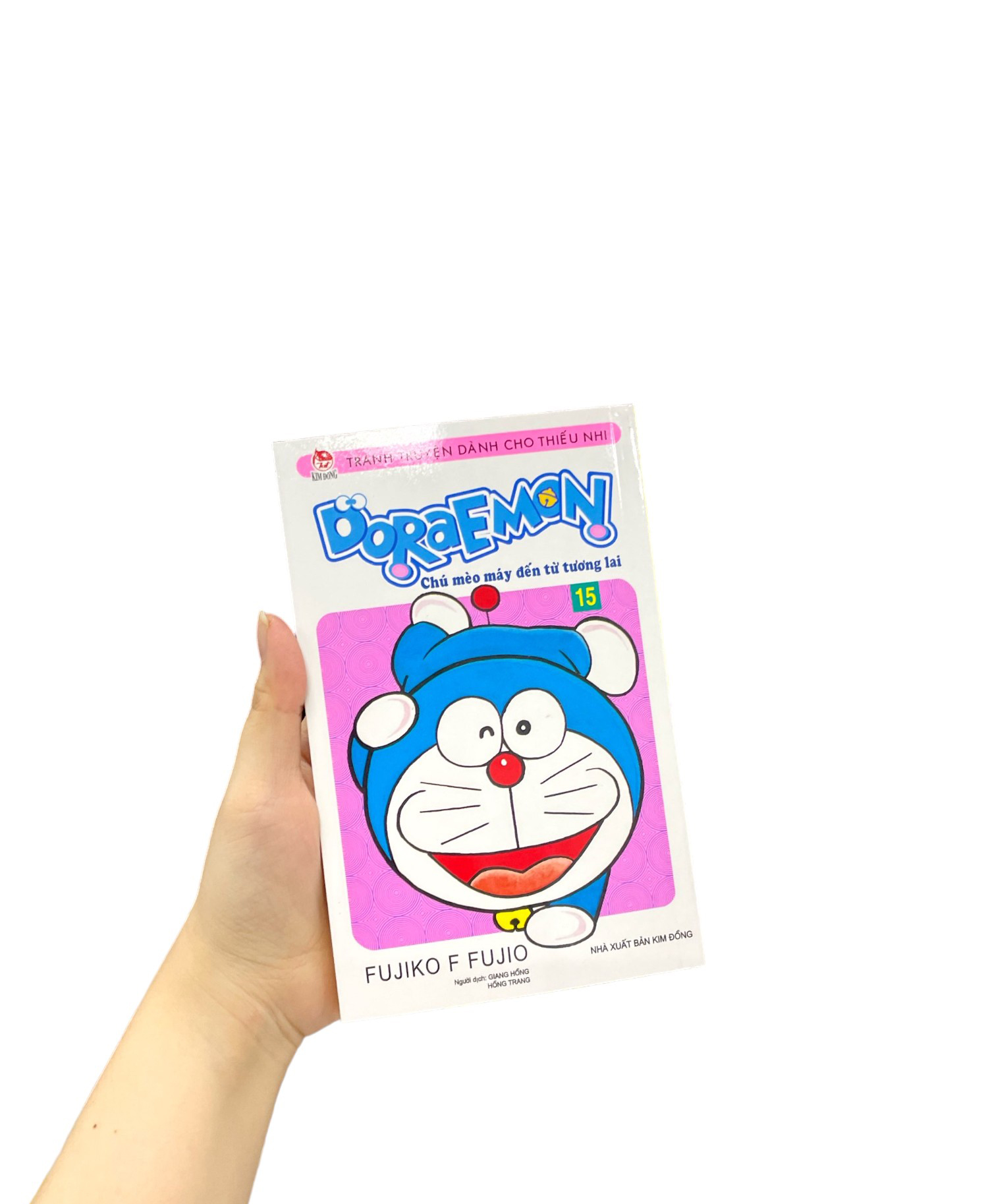 bộ doraemon - chú mèo máy đến từ tương lai - tập 15 (tái bản 2023)