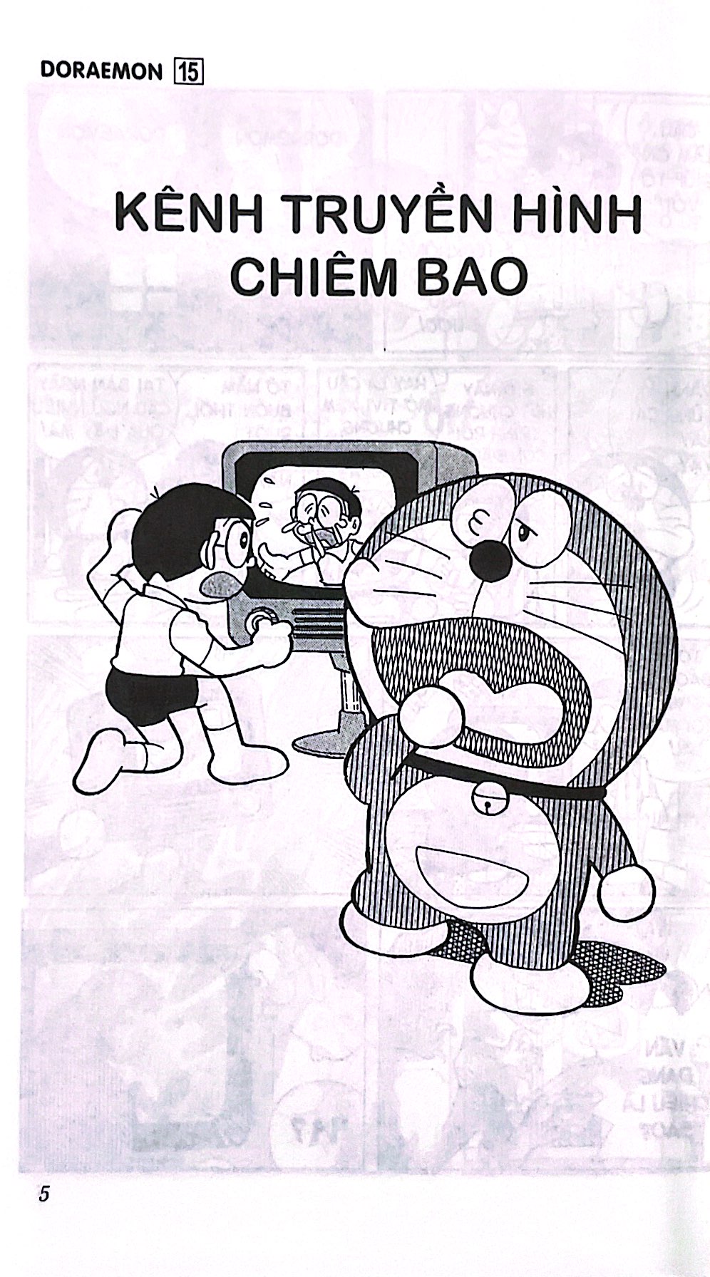 bộ doraemon - chú mèo máy đến từ tương lai - tập 15 (tái bản 2023)