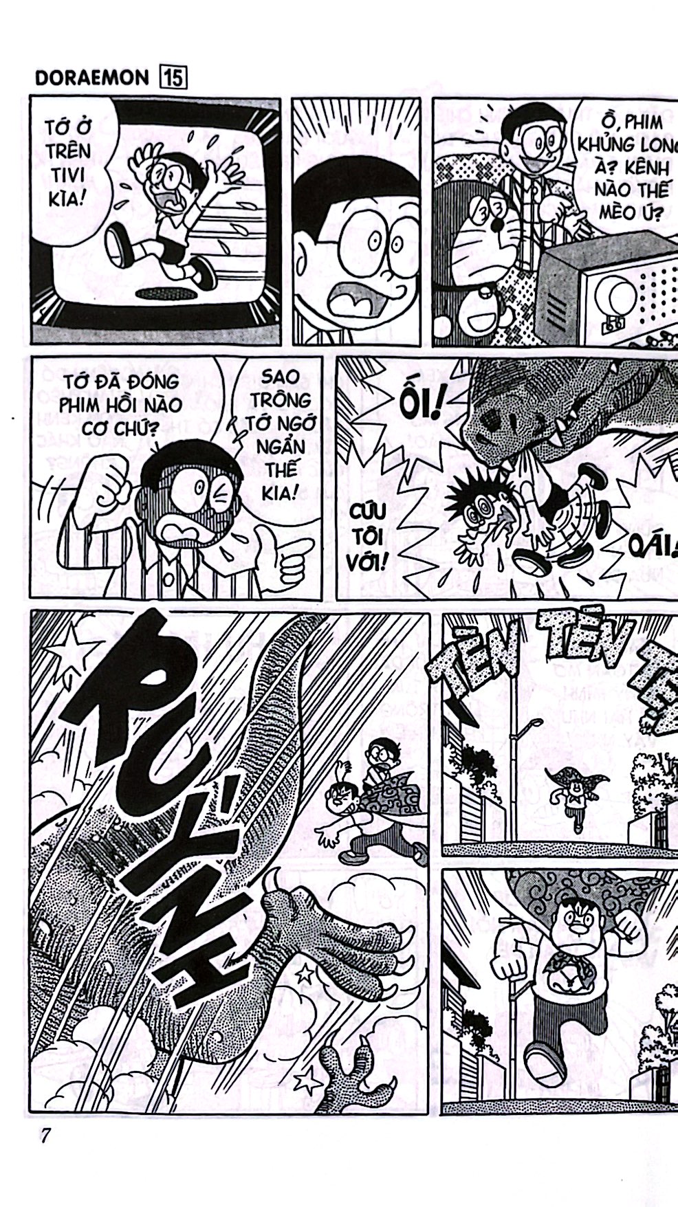 bộ doraemon - chú mèo máy đến từ tương lai - tập 15 (tái bản 2023)