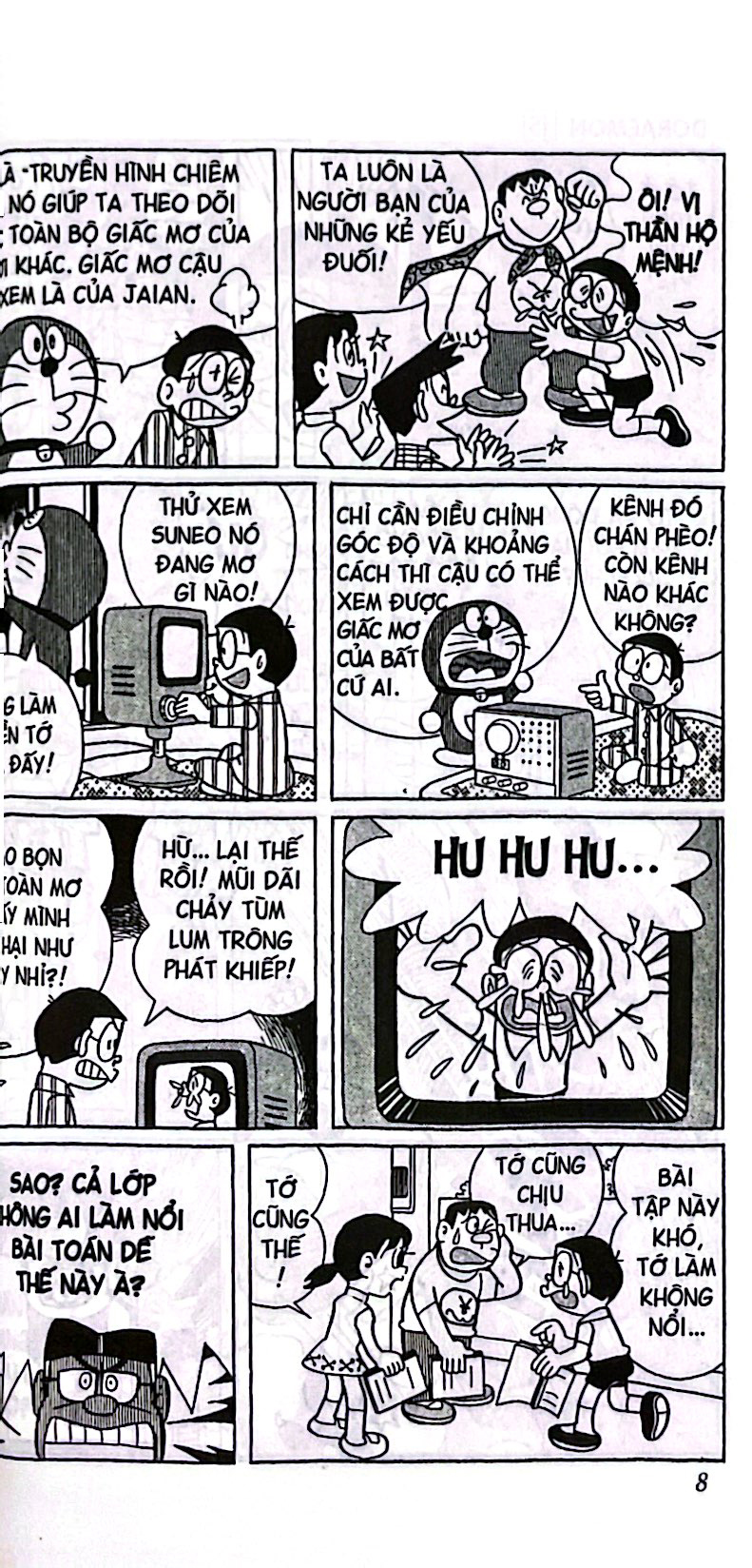 bộ doraemon - chú mèo máy đến từ tương lai - tập 15 (tái bản 2023)