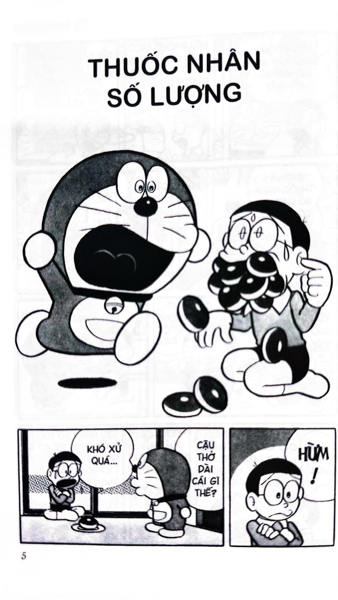 bộ doraemon - chú mèo máy đến từ tương lai - tập 17 (tái bản 2023)