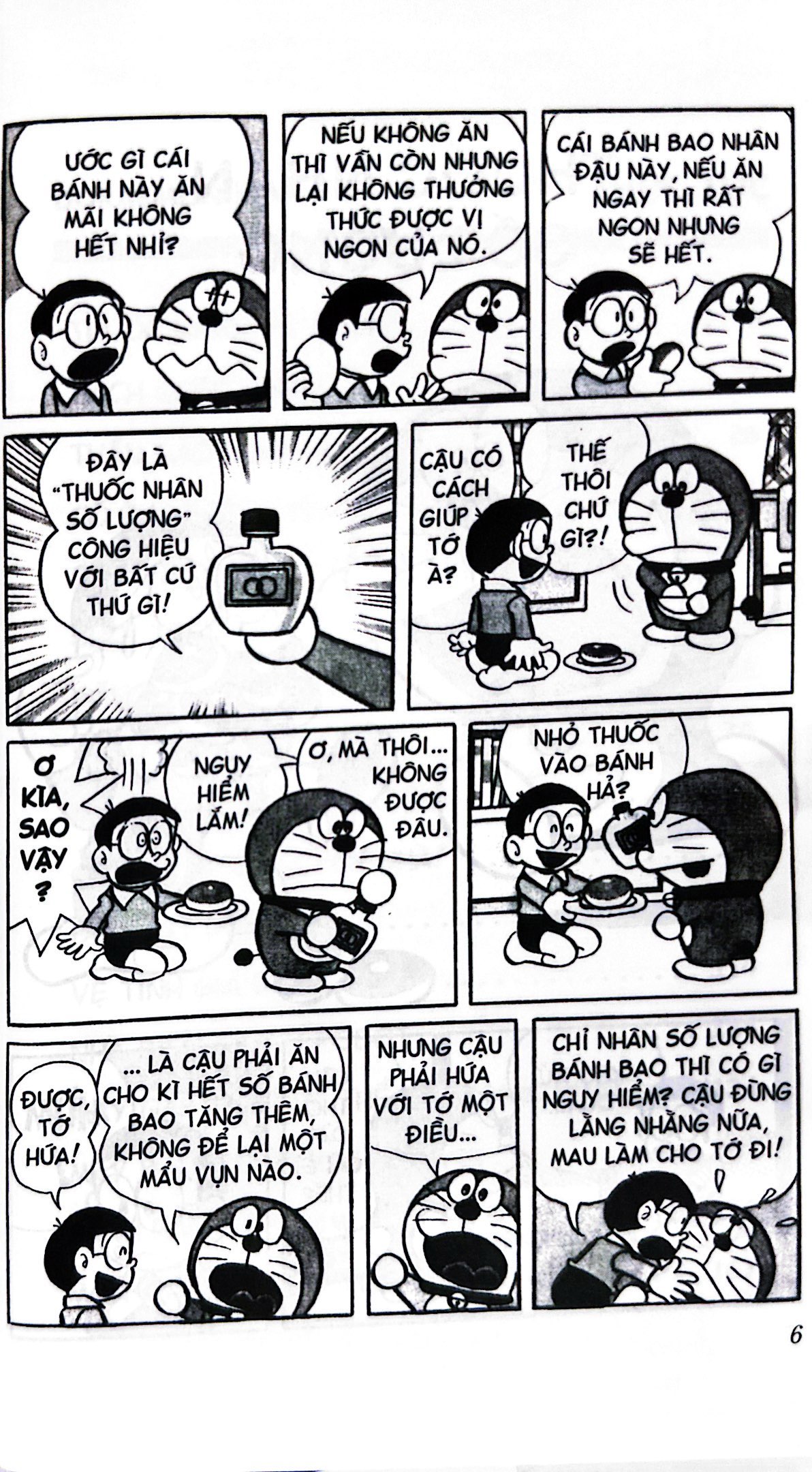 bộ doraemon - chú mèo máy đến từ tương lai - tập 17 (tái bản 2023)