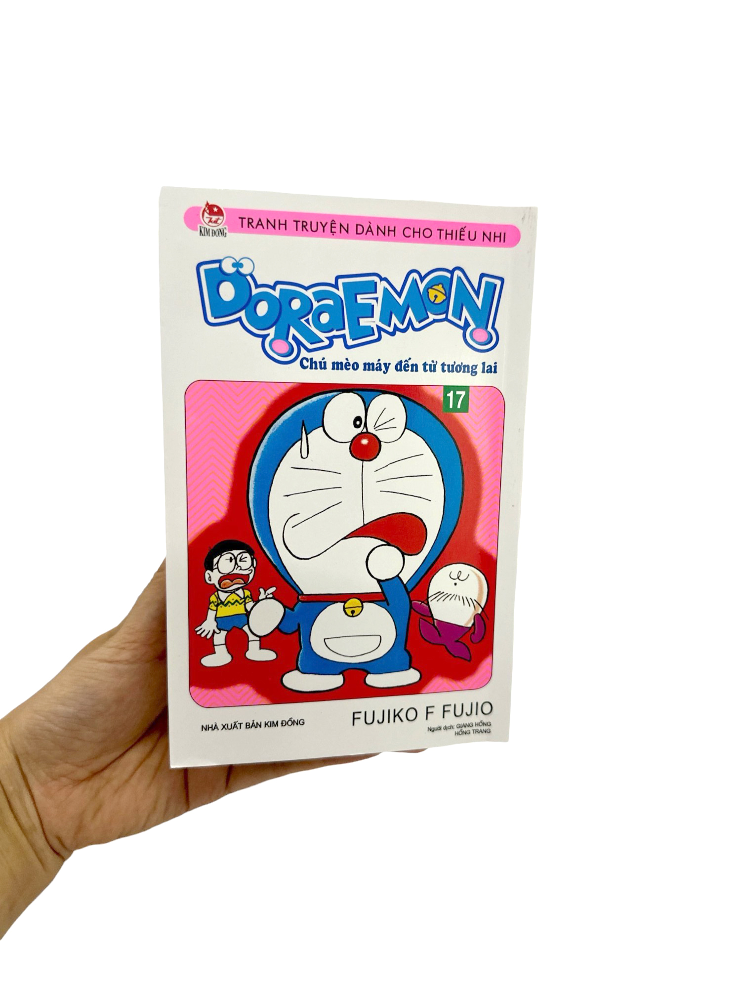bộ doraemon - chú mèo máy đến từ tương lai - tập 17 (tái bản 2023)