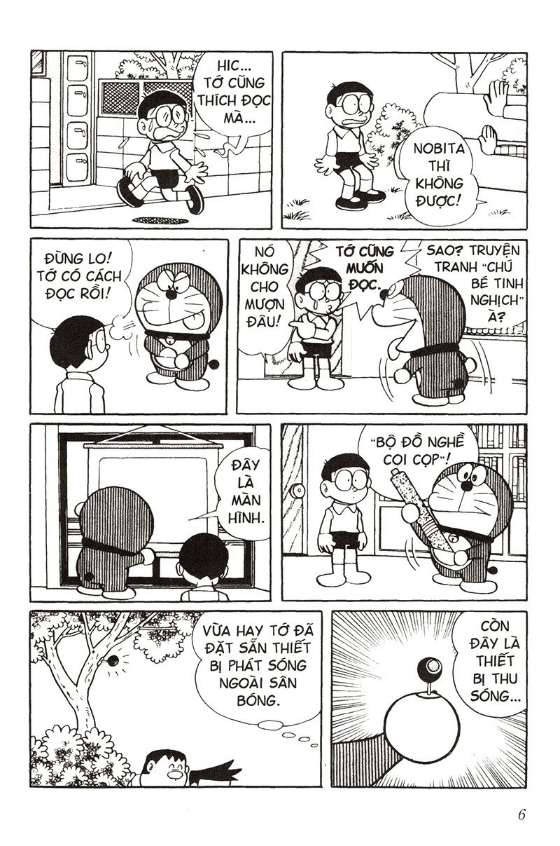 bộ doraemon - chú mèo máy đến từ tương lai - tập 18 (tái bản 2023)