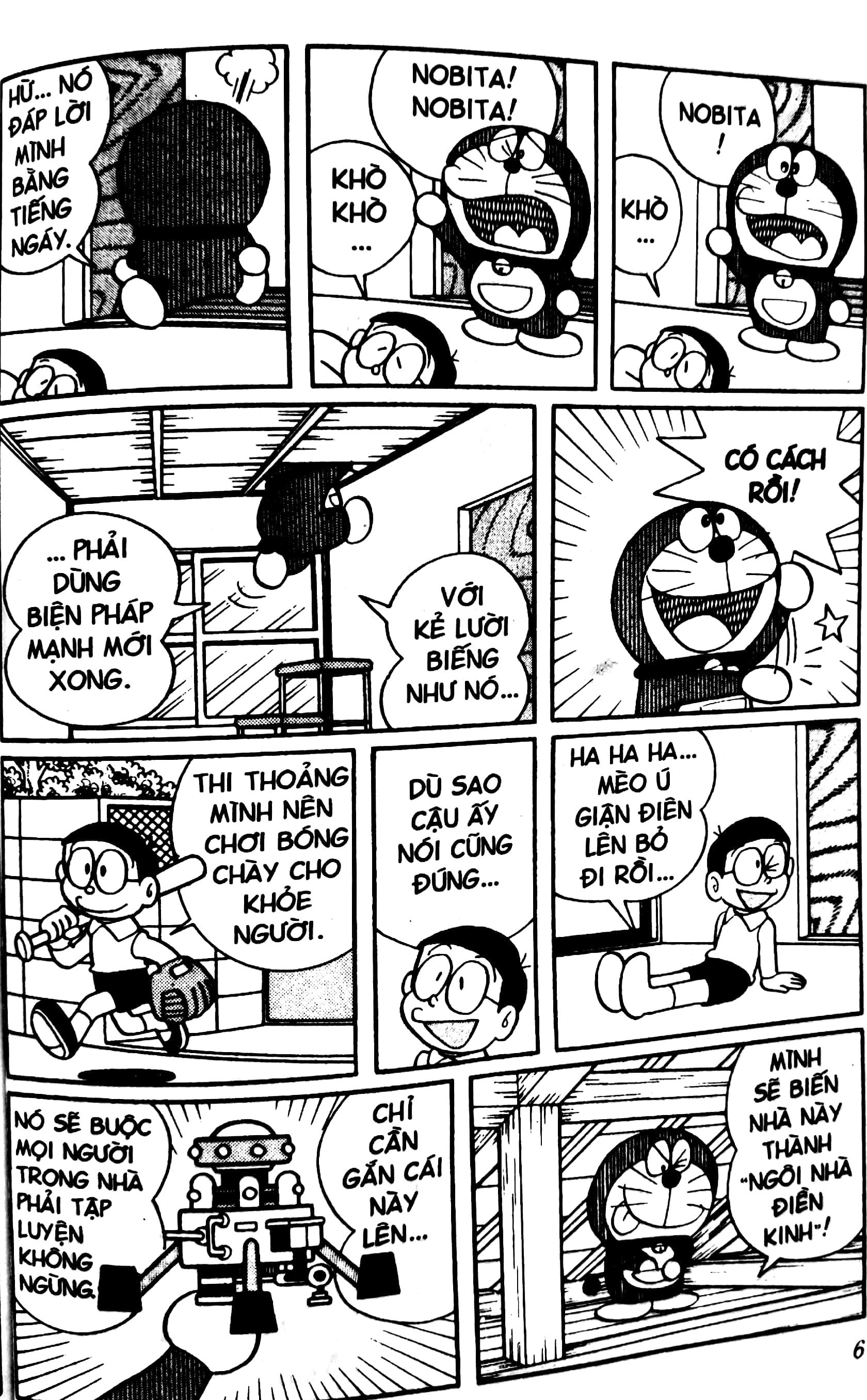 bộ doraemon - chú mèo máy đến từ tương lai - tập 19 (tái bản 2023)