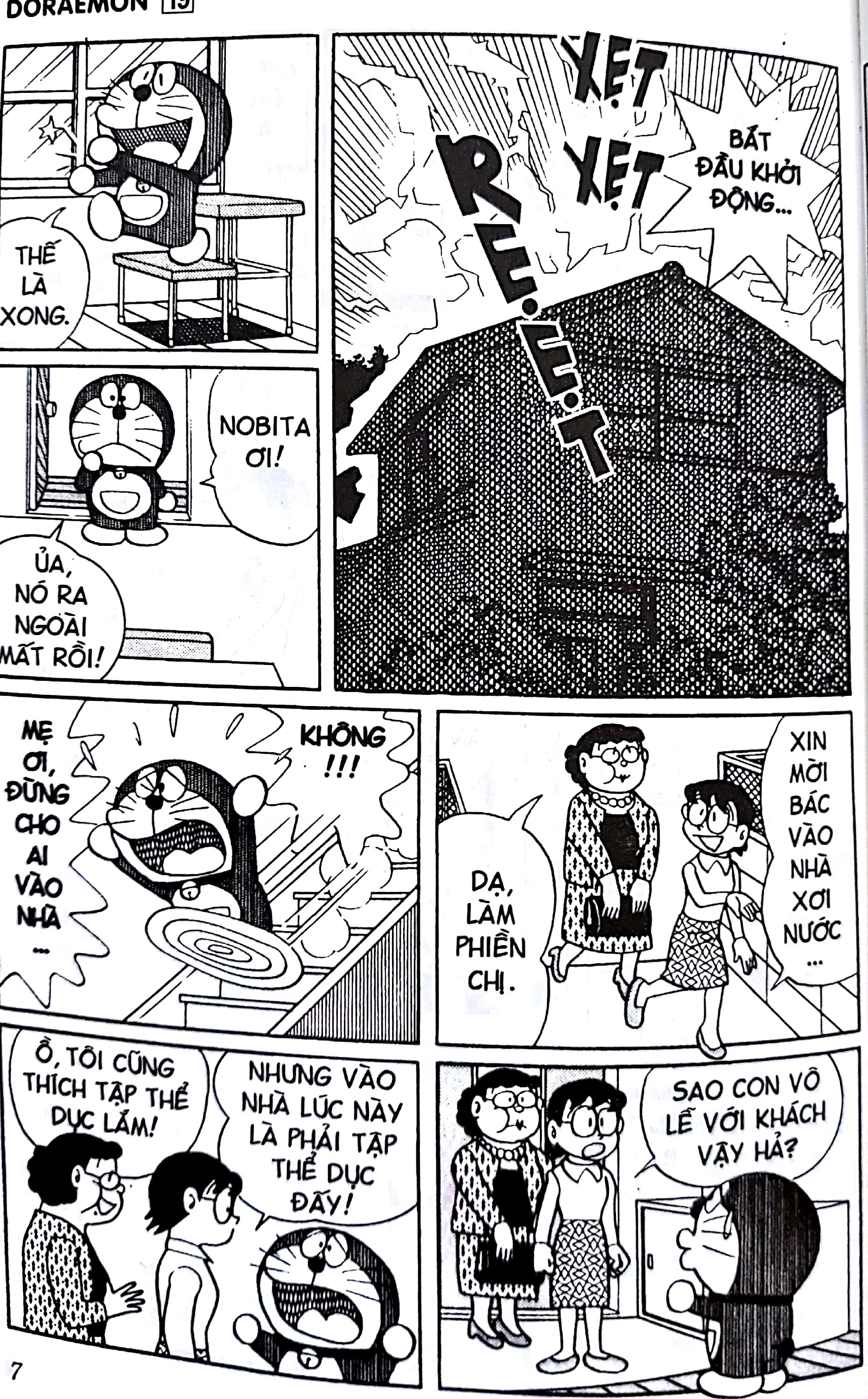 bộ doraemon - chú mèo máy đến từ tương lai - tập 19 (tái bản 2023)