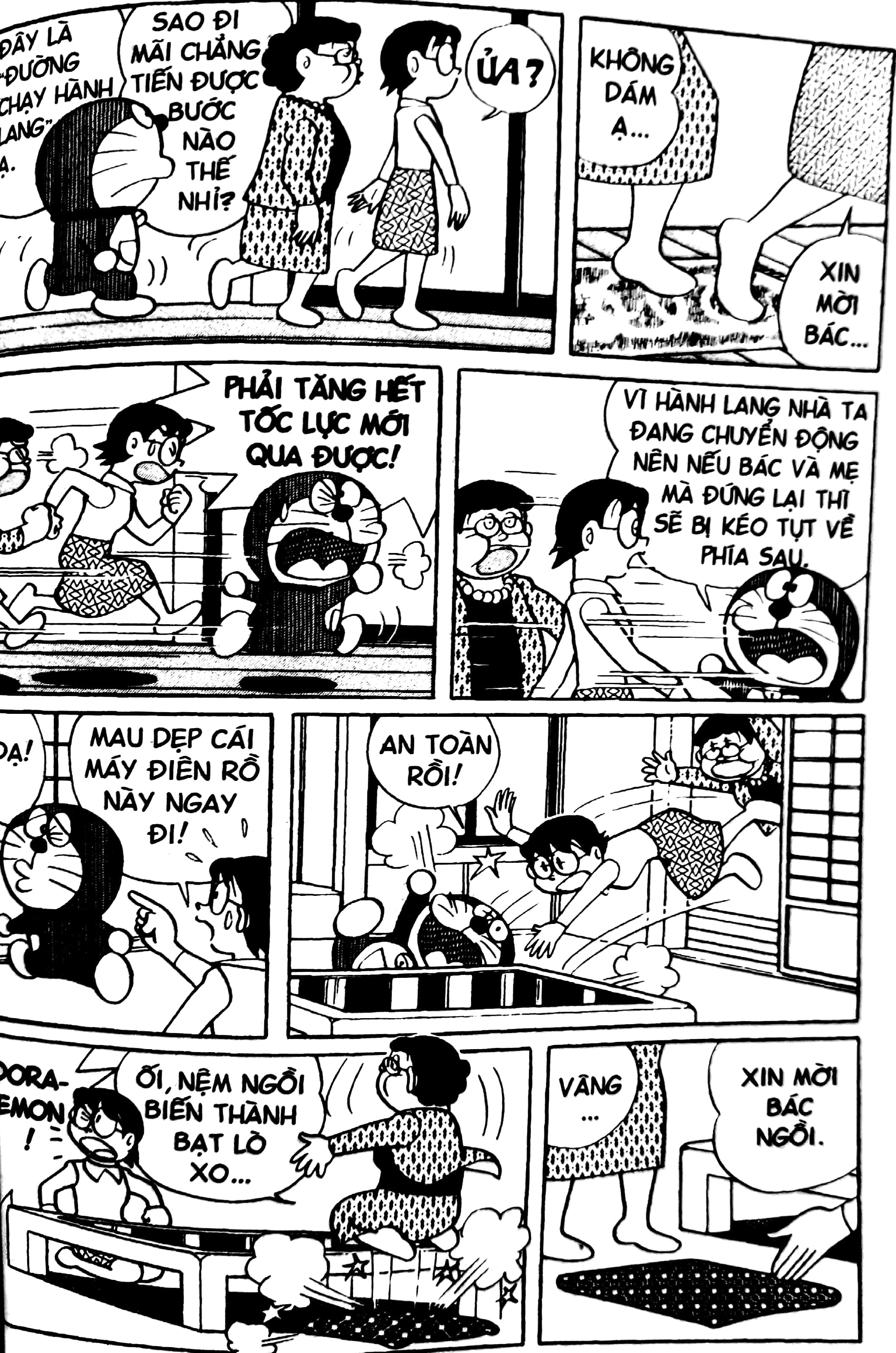 bộ doraemon - chú mèo máy đến từ tương lai - tập 19 (tái bản 2023)