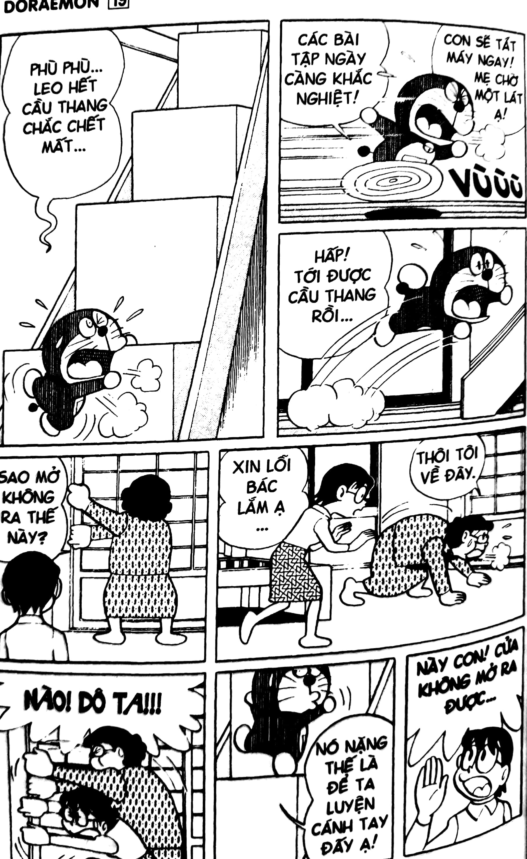 bộ doraemon - chú mèo máy đến từ tương lai - tập 19 (tái bản 2023)