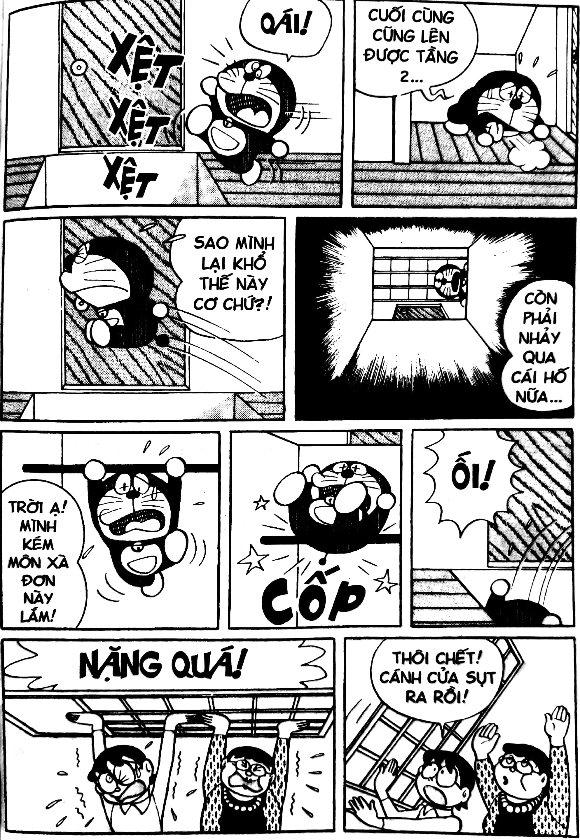 bộ doraemon - chú mèo máy đến từ tương lai - tập 19 (tái bản 2023)