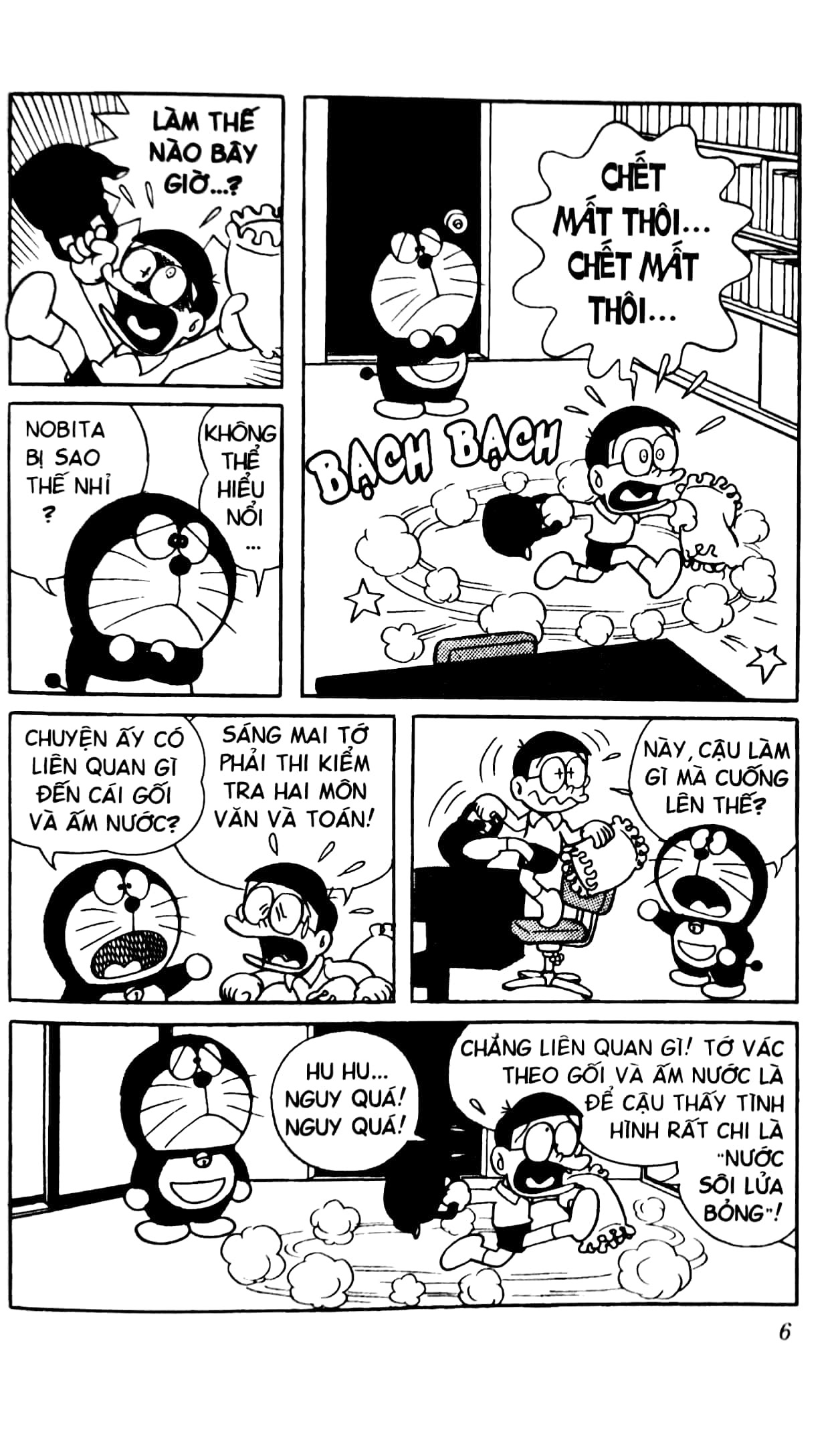 Bộ
						
										
										Doraemon - Chú Mèo Máy Đến Từ Tương Lai - Tập 2 (Tái Bản 2018)