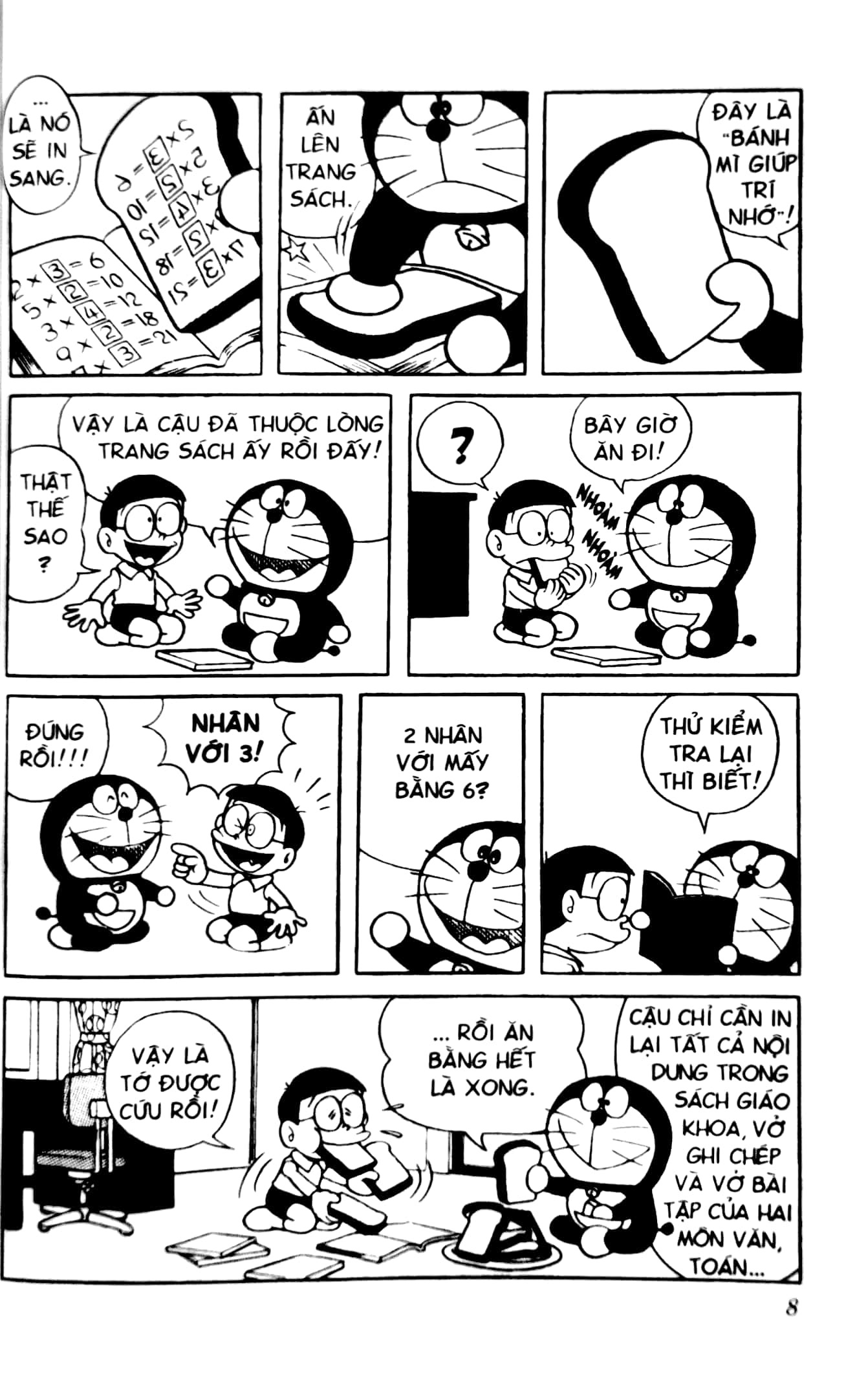 Bộ
						
										
										Doraemon - Chú Mèo Máy Đến Từ Tương Lai - Tập 2 (Tái Bản 2018)