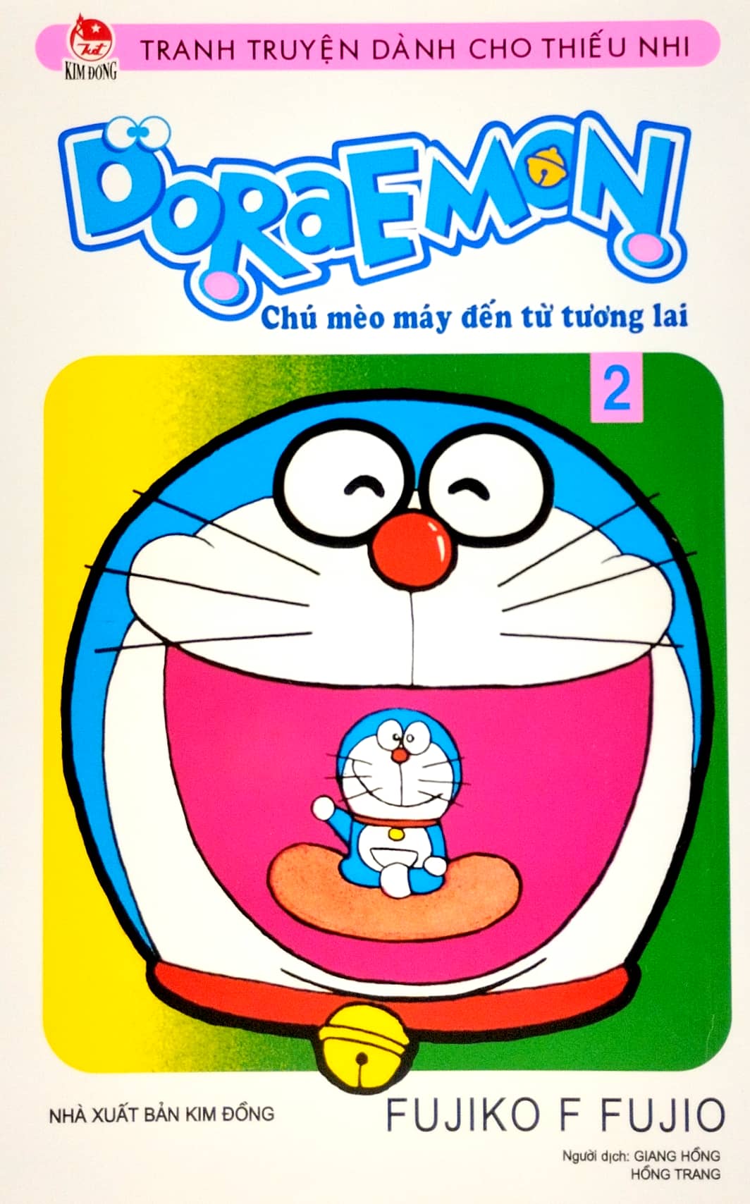 bộ doraemon - chú mèo máy đến từ tương lai - tập 2 (tái bản 2023)