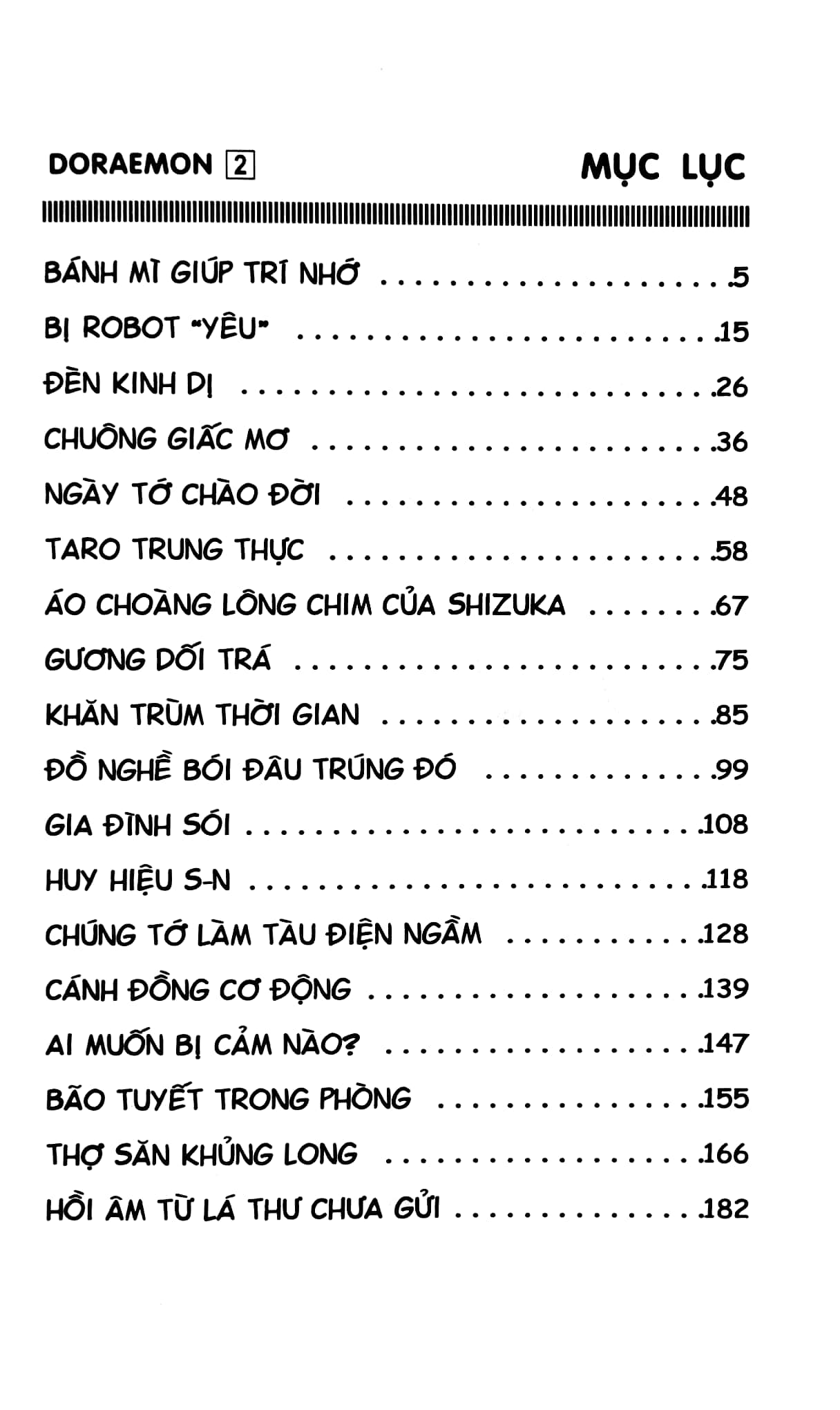 bộ doraemon - chú mèo máy đến từ tương lai - tập 2 (tái bản 2023)