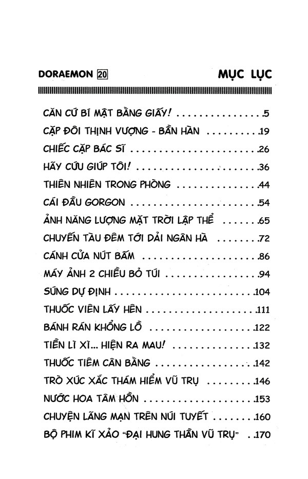 bộ doraemon - chú mèo máy đến từ tương lai - tập 20 (tái bản 2023)