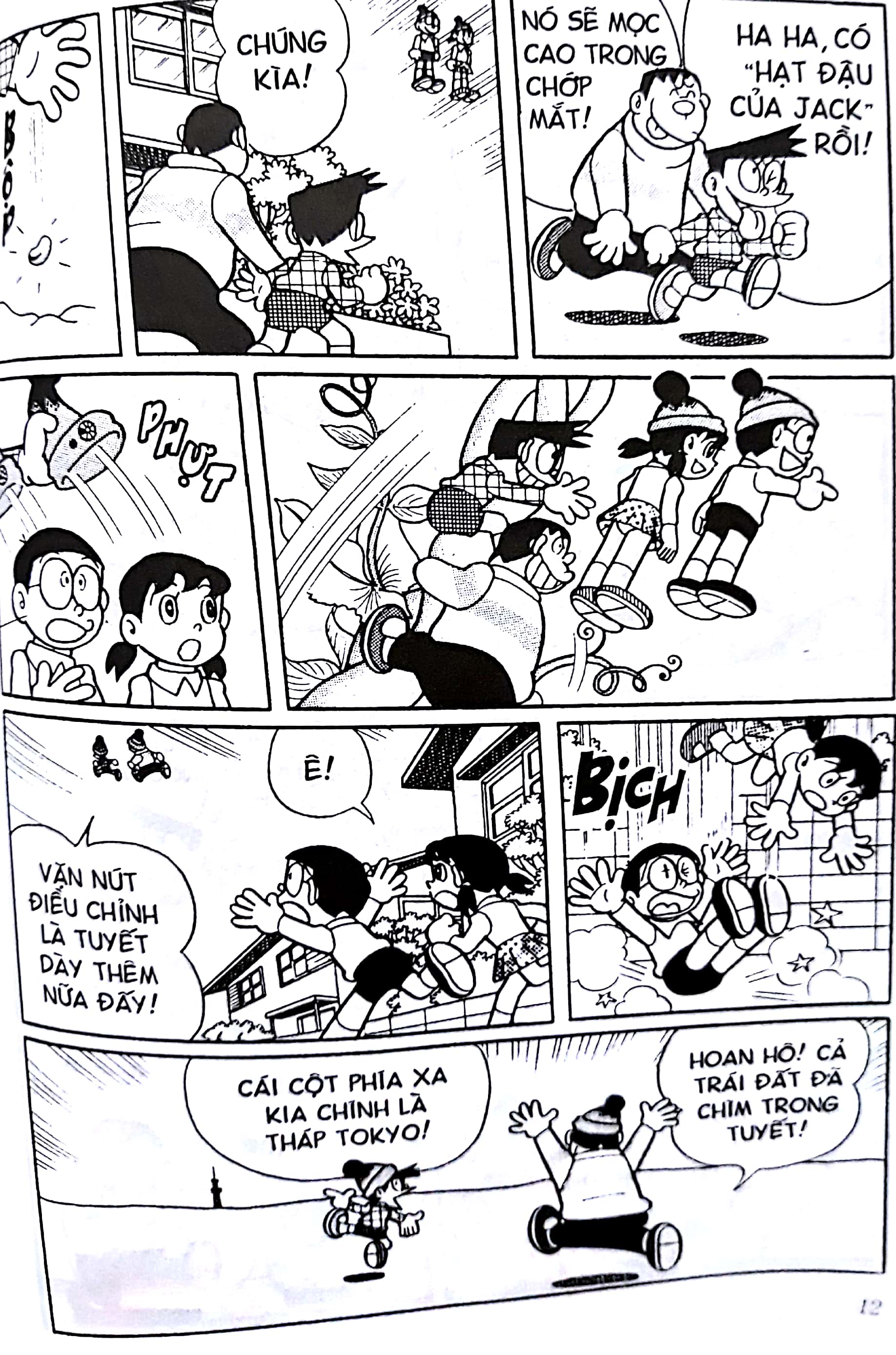 Bo
						
										
										Doraemon - Chu Meo May Den Tu Tuong Lai - Tap 21 (Tai Ban 2018)