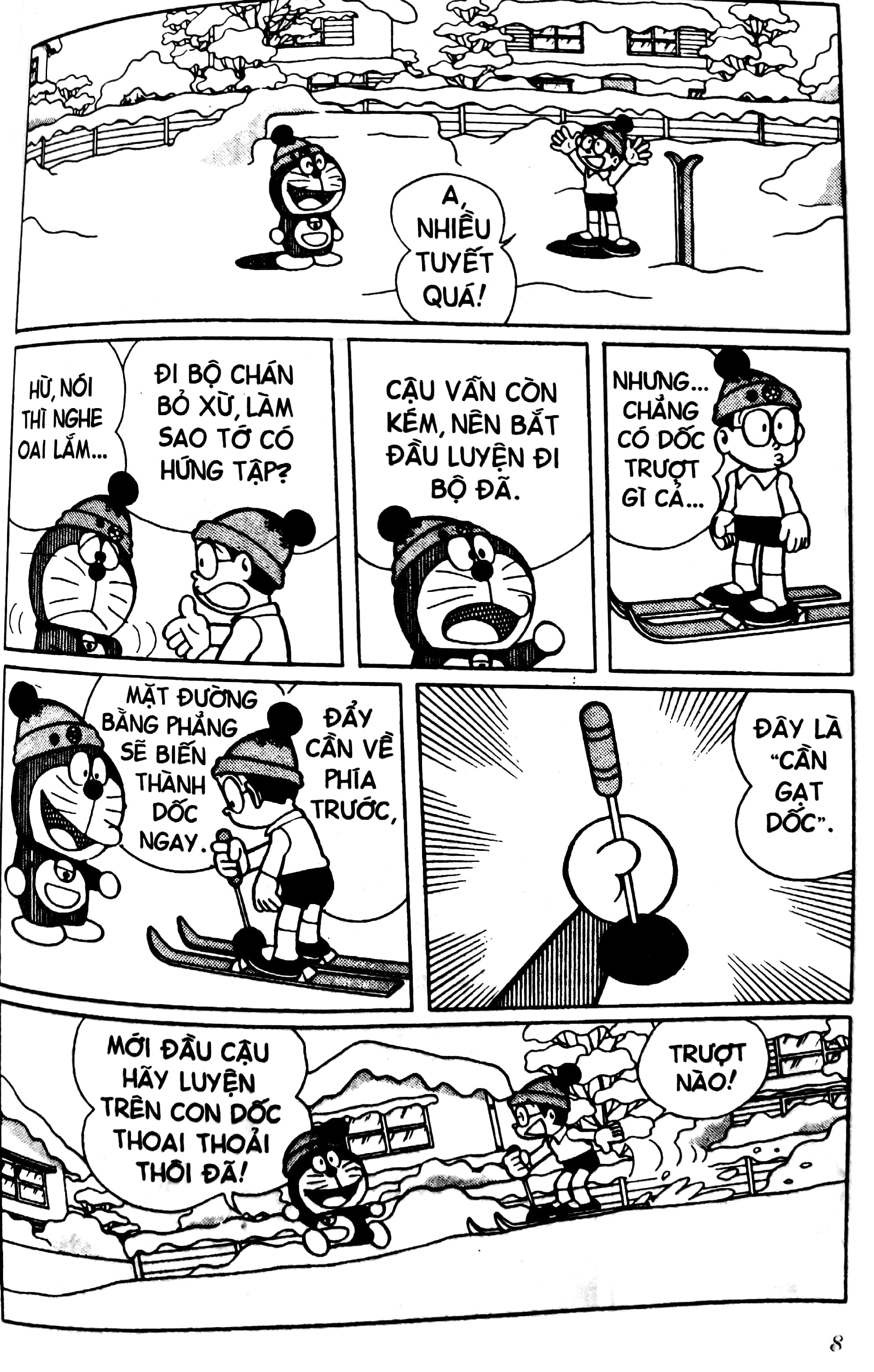 bộ doraemon - chú mèo máy đến từ tương lai - tập 21 (tái bản 2023)