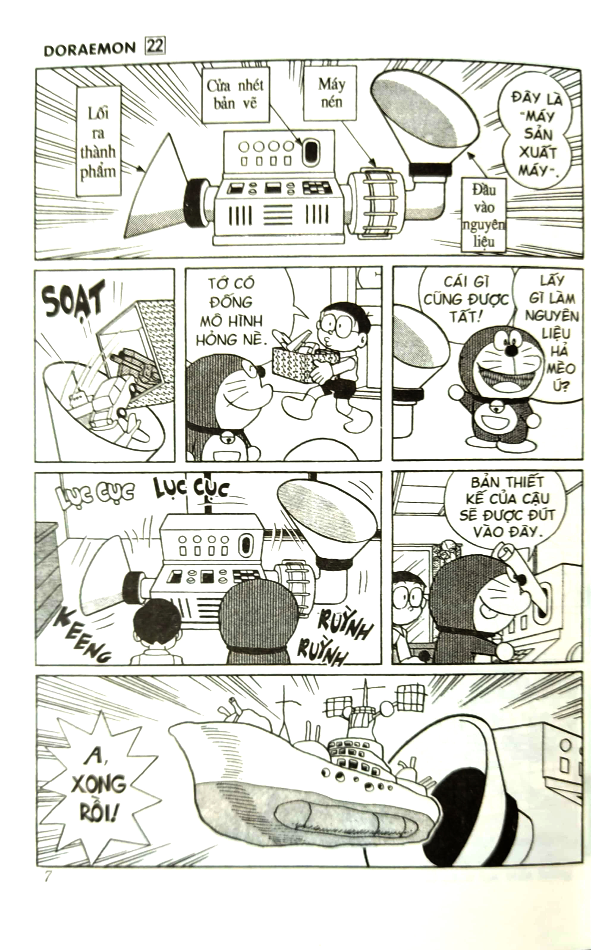 bộ doraemon - chú mèo máy đến từ tương lai - tập 22 (tái bản 2023)