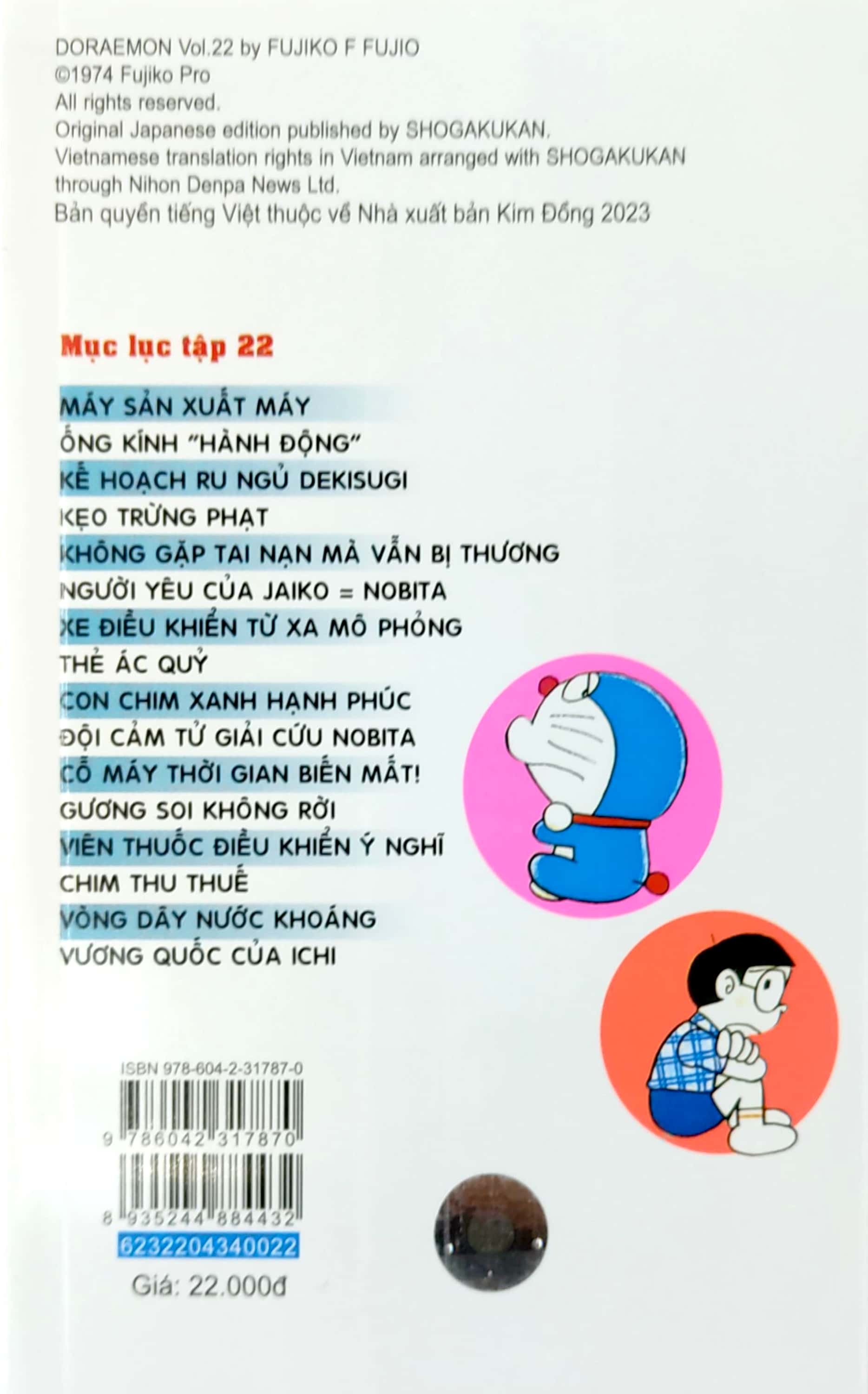 bộ doraemon - chú mèo máy đến từ tương lai - tập 22 (tái bản 2023)