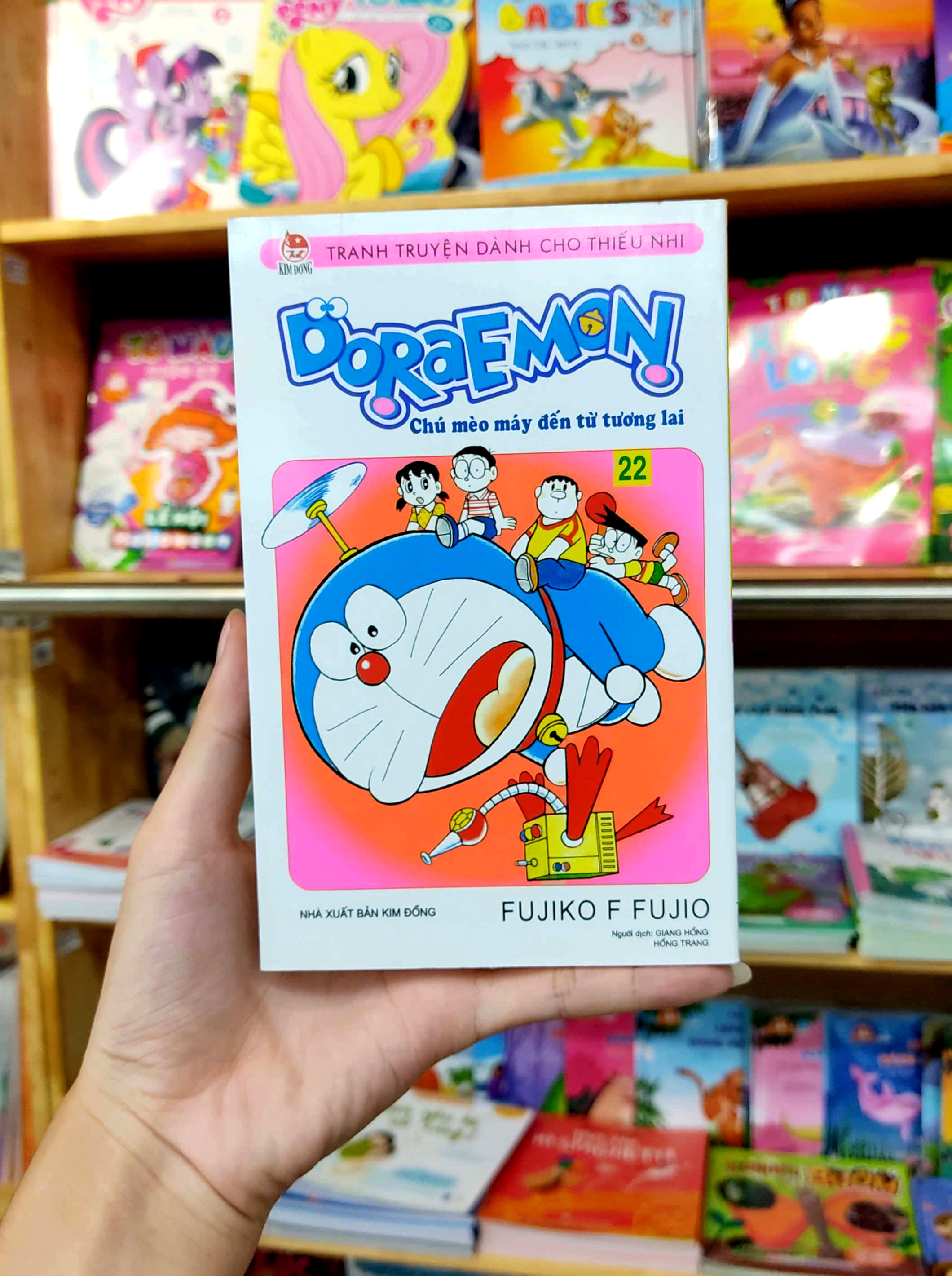 bộ doraemon - chú mèo máy đến từ tương lai - tập 22 (tái bản 2023)