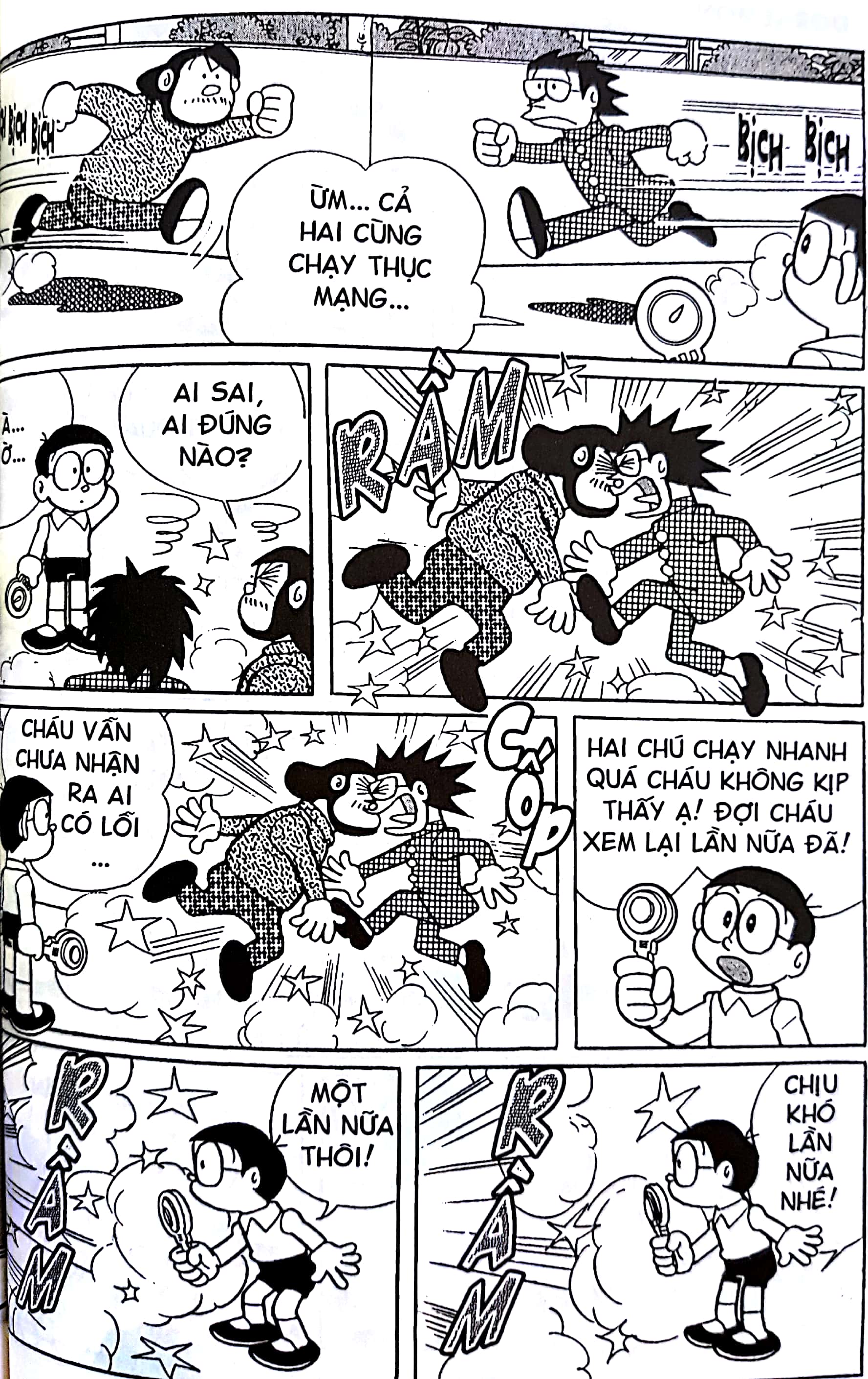 Bo
						
										
										Doraemon - Chu Meo May Den Tu Tuong Lai - Tap 23 (Tai Ban 2018)