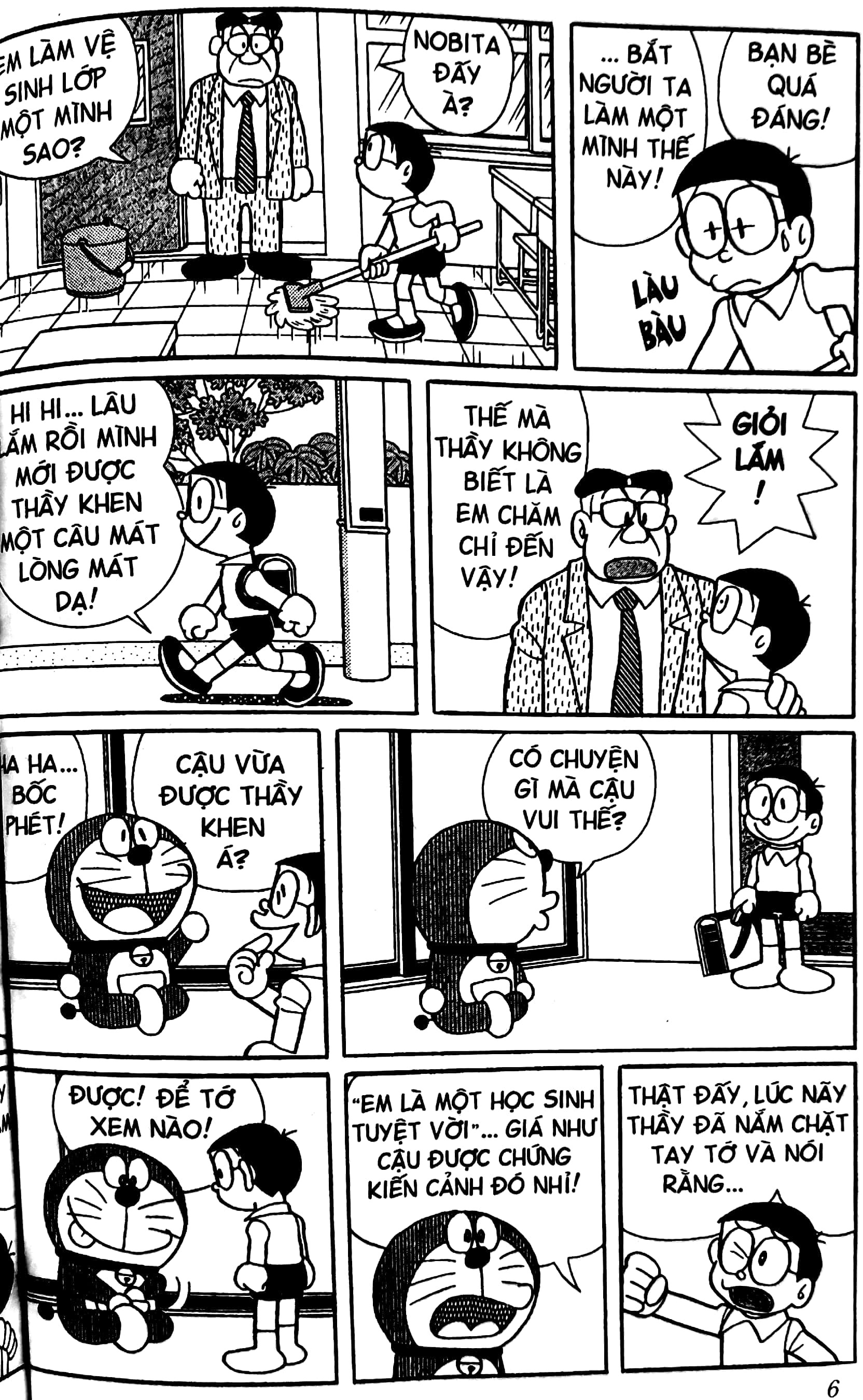 bộ doraemon - chú mèo máy đến từ tương lai - tập 23 (tái bản 2023)